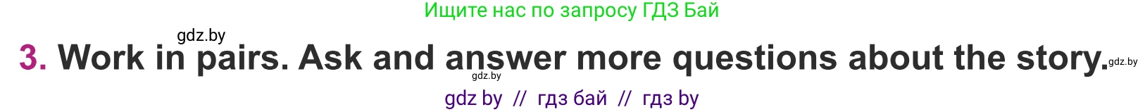 Английский язык (english), 5 класс Учебник (Student's book), авторы: Лапицкая Людмила Михайловна (Lapitskaya Ludmila), Калишевич Алла Ивановна, Севрюкова Татьяна Юрьевна, Седунова Наталья Михайловна (Sedunova Natalia), издательство Вышэйшая школа, Минск, 2020, Часть 1, страница 53, номер 3, Условие