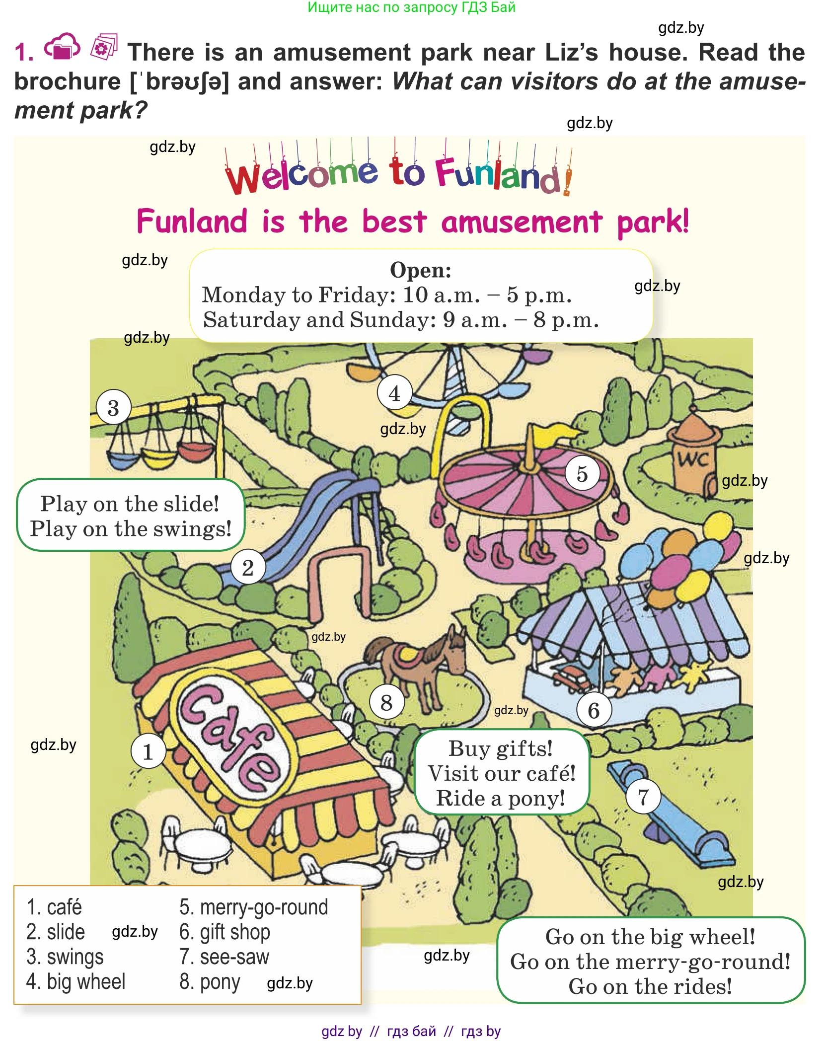 Английский язык (english), 5 класс Учебник (Student's book), авторы: Лапицкая Людмила Михайловна (Lapitskaya Ludmila), Калишевич Алла Ивановна, Севрюкова Татьяна Юрьевна, Седунова Наталья Михайловна (Sedunova Natalia), издательство Вышэйшая школа, Минск, 2020, Часть 1, страница 54, номер 1, Условие