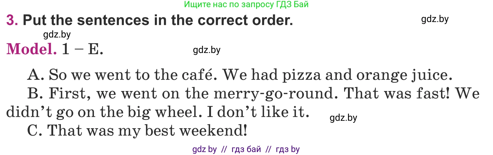 Английский язык (english), 5 класс Учебник (Student's book), авторы: Лапицкая Людмила Михайловна (Lapitskaya Ludmila), Калишевич Алла Ивановна, Севрюкова Татьяна Юрьевна, Седунова Наталья Михайловна (Sedunova Natalia), издательство Вышэйшая школа, Минск, 2020, Часть 1, страница 55, номер 3, Условие