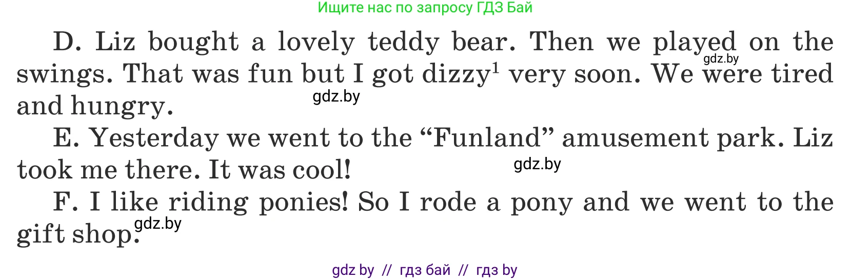 Английский язык (english), 5 класс Учебник (Student's book), авторы: Лапицкая Людмила Михайловна (Lapitskaya Ludmila), Калишевич Алла Ивановна, Севрюкова Татьяна Юрьевна, Седунова Наталья Михайловна (Sedunova Natalia), издательство Вышэйшая школа, Минск, 2020, Часть 1, страница 55, номер 3, Условие (продолжение 2)