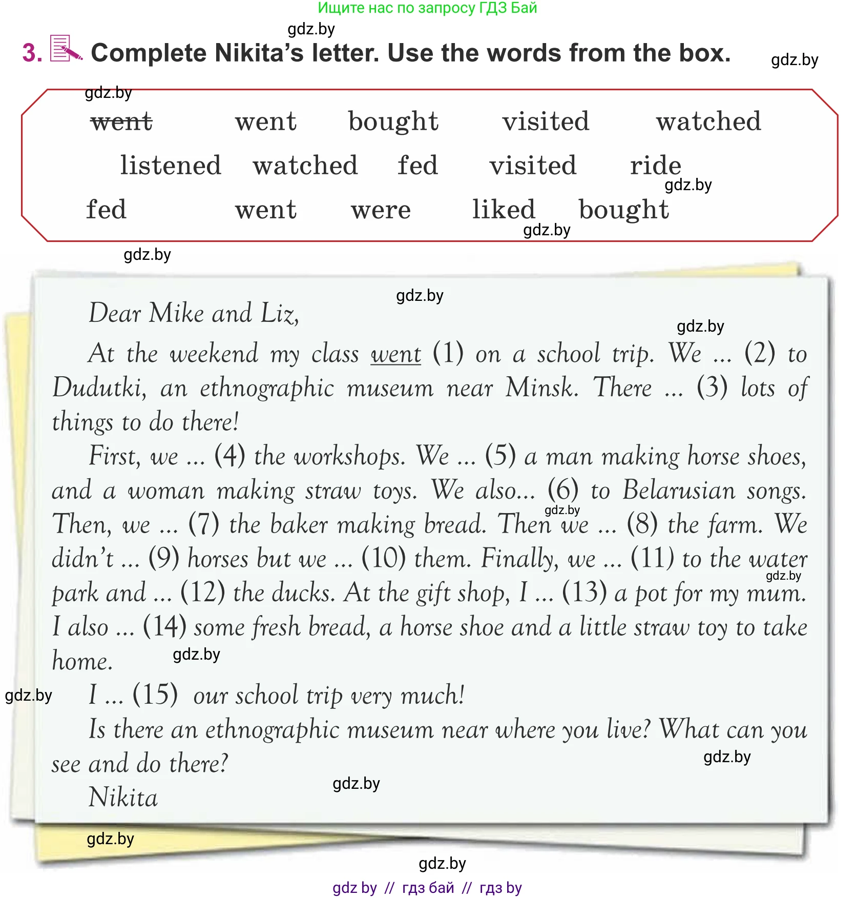 Английский язык (english), 5 класс Учебник (Student's book), авторы: Лапицкая Людмила Михайловна (Lapitskaya Ludmila), Калишевич Алла Ивановна, Севрюкова Татьяна Юрьевна, Седунова Наталья Михайловна (Sedunova Natalia), издательство Вышэйшая школа, Минск, 2020, Часть 1, страница 60, номер 3, Условие