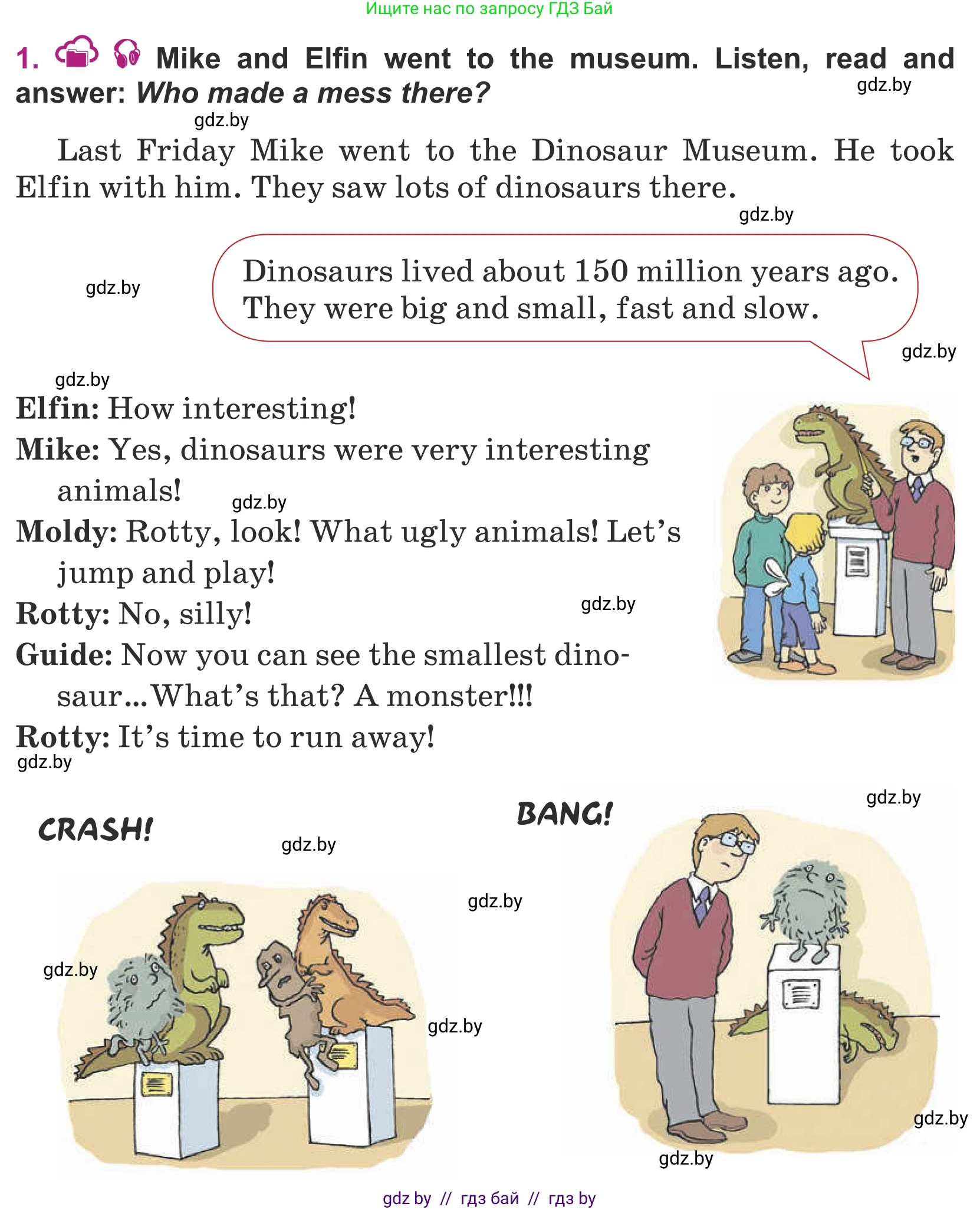 Английский язык (english), 5 класс Учебник (Student's book), авторы: Лапицкая Людмила Михайловна (Lapitskaya Ludmila), Калишевич Алла Ивановна, Севрюкова Татьяна Юрьевна, Седунова Наталья Михайловна (Sedunova Natalia), издательство Вышэйшая школа, Минск, 2020, Часть 1, страница 68, номер 1, Условие