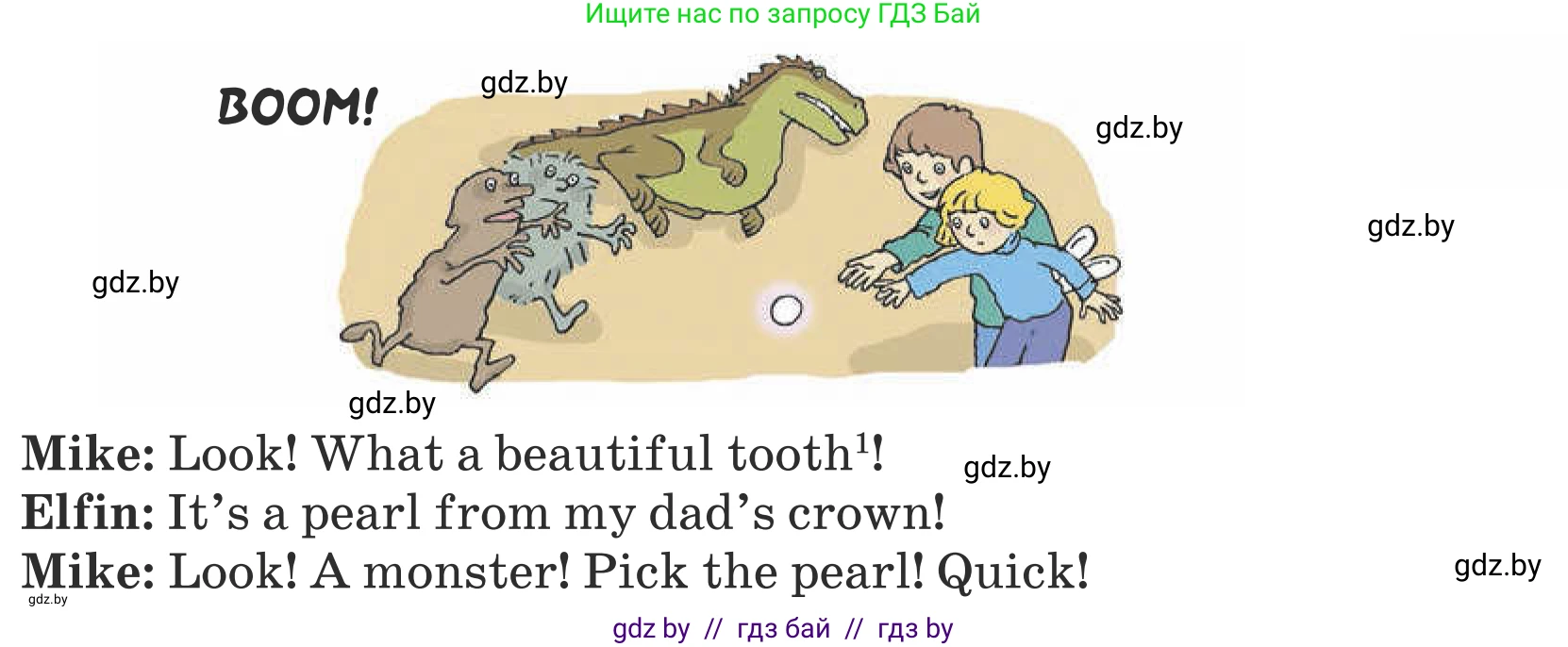 Английский язык (english), 5 класс Учебник (Student's book), авторы: Лапицкая Людмила Михайловна (Lapitskaya Ludmila), Калишевич Алла Ивановна, Севрюкова Татьяна Юрьевна, Седунова Наталья Михайловна (Sedunova Natalia), издательство Вышэйшая школа, Минск, 2020, Часть 1, страница 68, номер 1, Условие (продолжение 2)