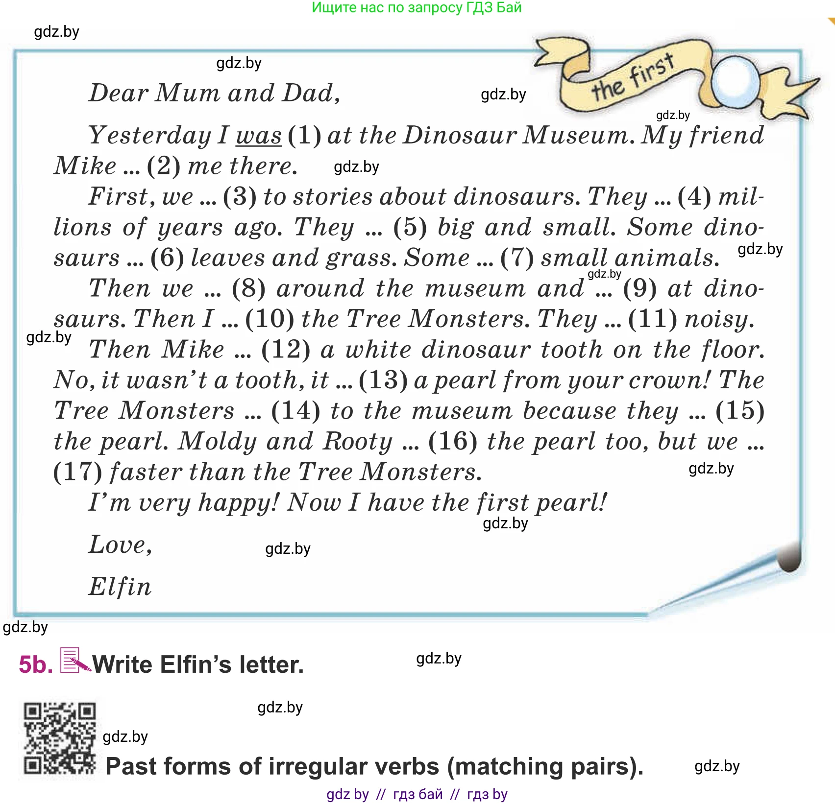 Английский язык (english), 5 класс Учебник (Student's book), авторы: Лапицкая Людмила Михайловна (Lapitskaya Ludmila), Калишевич Алла Ивановна, Севрюкова Татьяна Юрьевна, Седунова Наталья Михайловна (Sedunova Natalia), издательство Вышэйшая школа, Минск, 2020, Часть 1, страница 70, номер 5, Условие (продолжение 2)