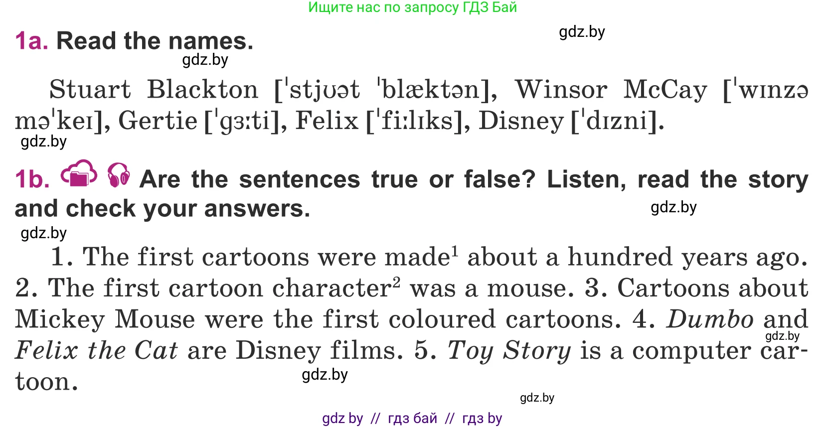 Английский язык (english), 5 класс Учебник (Student's book), авторы: Лапицкая Людмила Михайловна (Lapitskaya Ludmila), Калишевич Алла Ивановна, Севрюкова Татьяна Юрьевна, Седунова Наталья Михайловна (Sedunova Natalia), издательство Вышэйшая школа, Минск, 2020, Часть 1, страница 102, номер 1, Условие