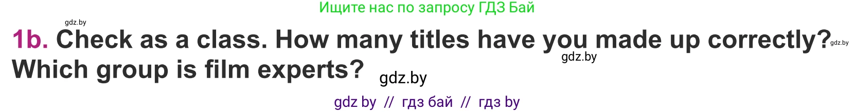 Английский язык (english), 5 класс Учебник (Student's book), авторы: Лапицкая Людмила Михайловна (Lapitskaya Ludmila), Калишевич Алла Ивановна, Севрюкова Татьяна Юрьевна, Седунова Наталья Михайловна (Sedunova Natalia), издательство Вышэйшая школа, Минск, 2020, Часть 1, страница 79, номер 1, Условие (продолжение 2)