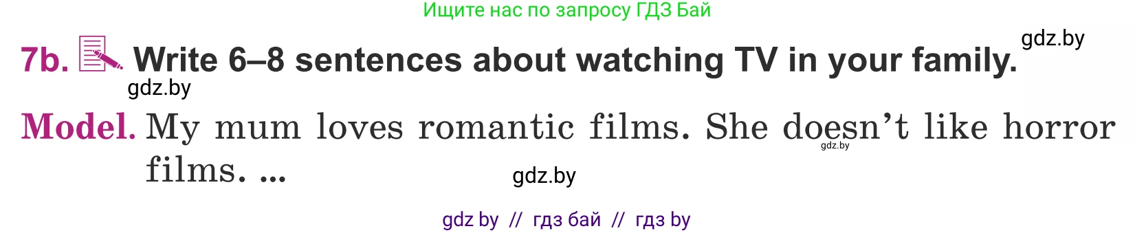 Английский язык (english), 5 класс Учебник (Student's book), авторы: Лапицкая Людмила Михайловна (Lapitskaya Ludmila), Калишевич Алла Ивановна, Севрюкова Татьяна Юрьевна, Седунова Наталья Михайловна (Sedunova Natalia), издательство Вышэйшая школа, Минск, 2020, Часть 1, страница 82, номер 7, Условие (продолжение 2)