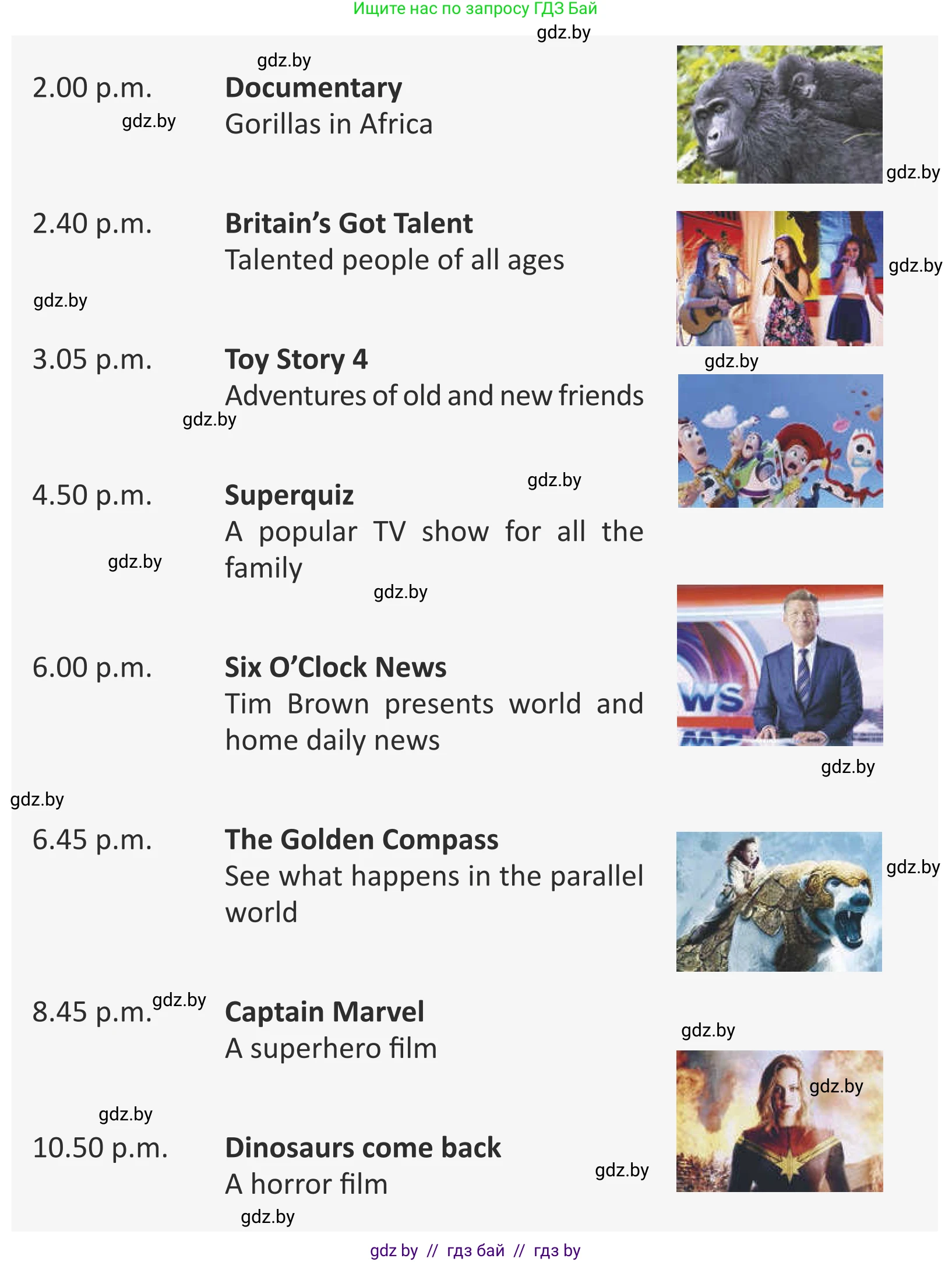 Английский язык (english), 5 класс Учебник (Student's book), авторы: Лапицкая Людмила Михайловна (Lapitskaya Ludmila), Калишевич Алла Ивановна, Севрюкова Татьяна Юрьевна, Седунова Наталья Михайловна (Sedunova Natalia), издательство Вышэйшая школа, Минск, 2020, Часть 1, страница 87, номер 3, Условие (продолжение 2)