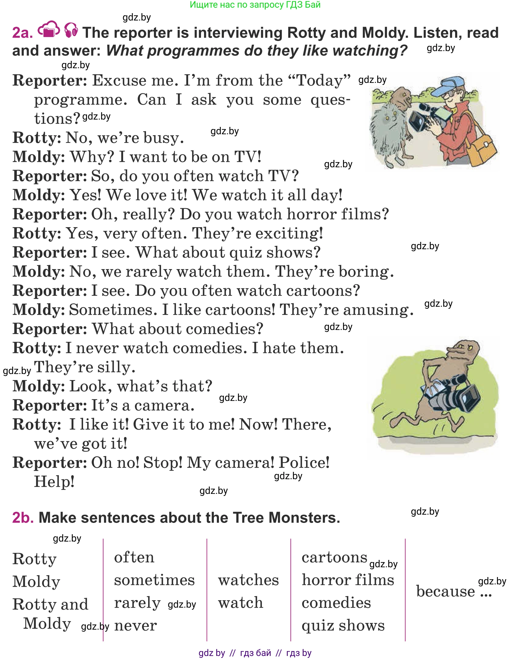 Английский язык (english), 5 класс Учебник (Student's book), авторы: Лапицкая Людмила Михайловна (Lapitskaya Ludmila), Калишевич Алла Ивановна, Севрюкова Татьяна Юрьевна, Седунова Наталья Михайловна (Sedunova Natalia), издательство Вышэйшая школа, Минск, 2020, Часть 1, страница 92, номер 2, Условие