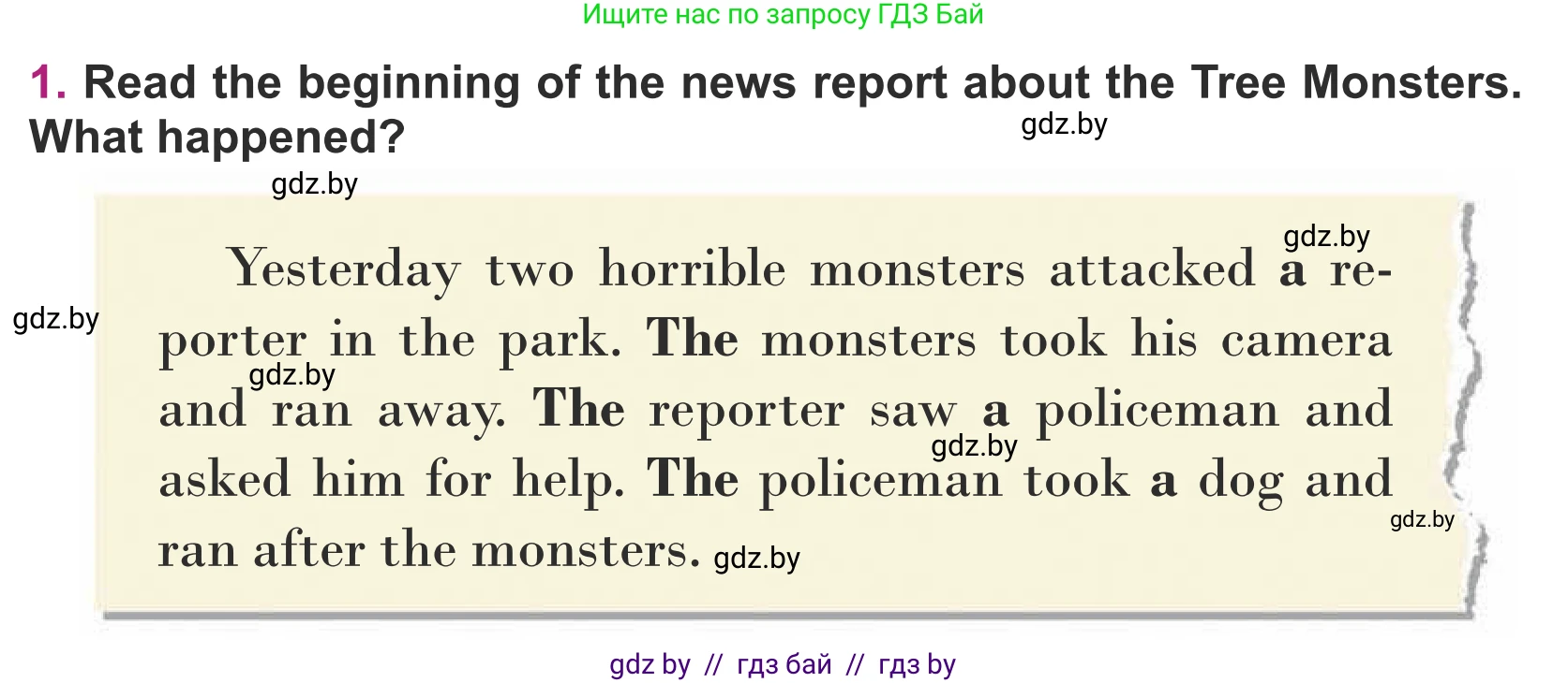 Английский язык (english), 5 класс Учебник (Student's book), авторы: Лапицкая Людмила Михайловна (Lapitskaya Ludmila), Калишевич Алла Ивановна, Севрюкова Татьяна Юрьевна, Седунова Наталья Михайловна (Sedunova Natalia), издательство Вышэйшая школа, Минск, 2020, Часть 1, страница 94, номер 1, Условие