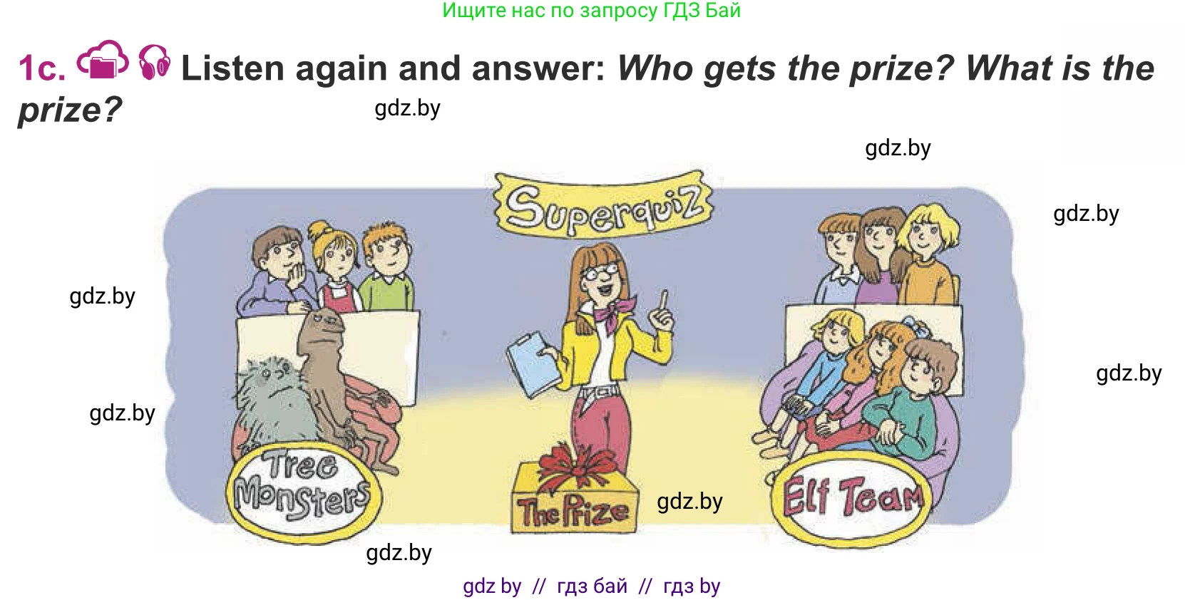 Английский язык (english), 5 класс Учебник (Student's book), авторы: Лапицкая Людмила Михайловна (Lapitskaya Ludmila), Калишевич Алла Ивановна, Севрюкова Татьяна Юрьевна, Седунова Наталья Михайловна (Sedunova Natalia), издательство Вышэйшая школа, Минск, 2020, Часть 1, страница 99, номер 1, Условие (продолжение 3)