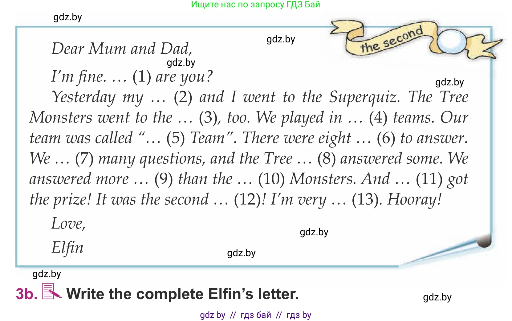 Английский язык (english), 5 класс Учебник (Student's book), авторы: Лапицкая Людмила Михайловна (Lapitskaya Ludmila), Калишевич Алла Ивановна, Севрюкова Татьяна Юрьевна, Седунова Наталья Михайловна (Sedunova Natalia), издательство Вышэйшая школа, Минск, 2020, Часть 1, страница 101, номер 3, Условие (продолжение 2)