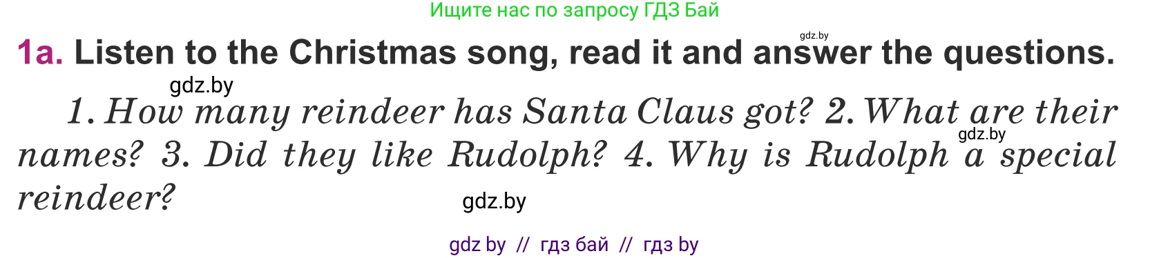 Английский язык (english), 5 класс Учебник (Student's book), авторы: Лапицкая Людмила Михайловна (Lapitskaya Ludmila), Калишевич Алла Ивановна, Севрюкова Татьяна Юрьевна, Седунова Наталья Михайловна (Sedunova Natalia), издательство Вышэйшая школа, Минск, 2020, Часть 1, страница 129, номер 1, Условие