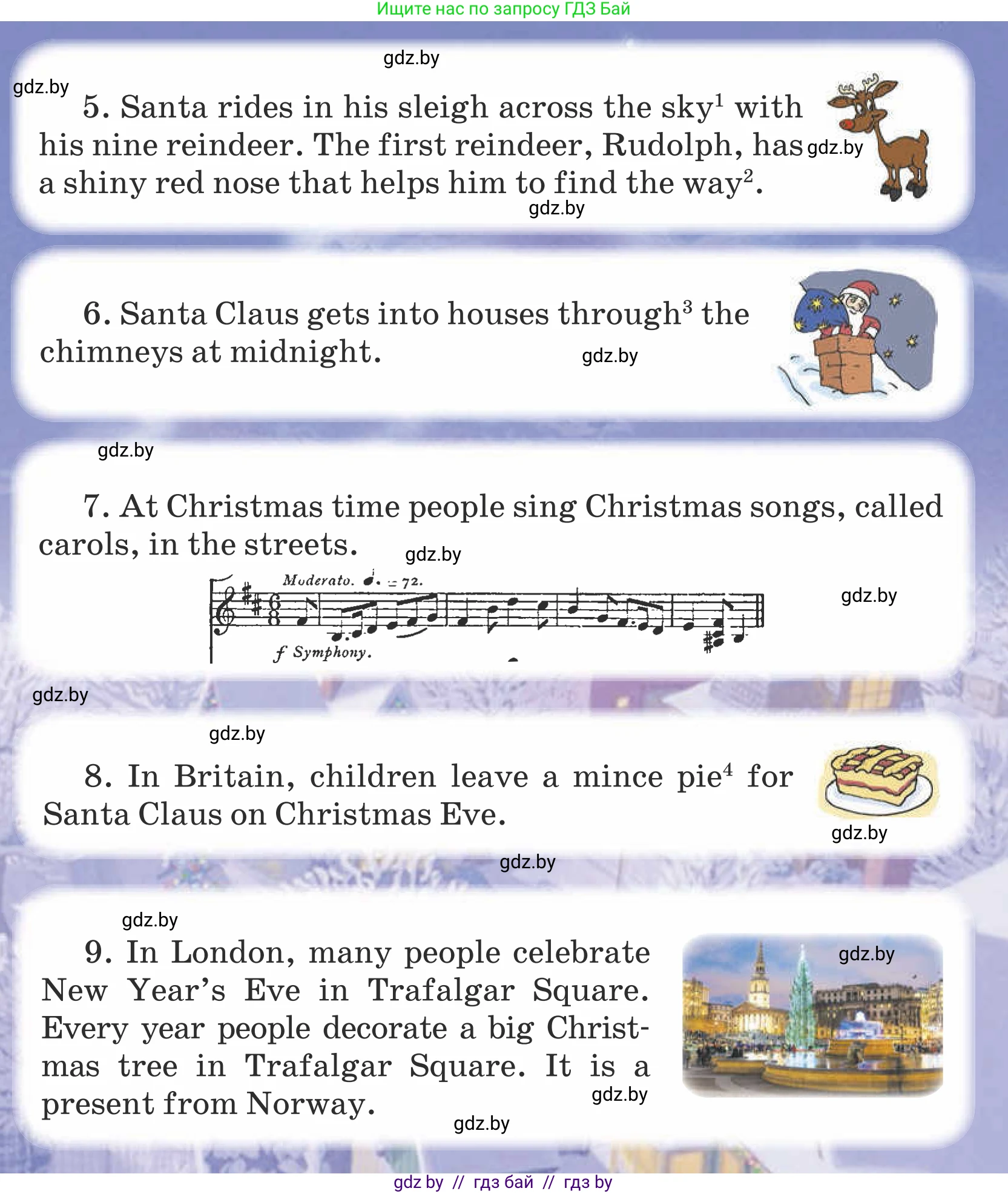 Английский язык (english), 5 класс Учебник (Student's book), авторы: Лапицкая Людмила Михайловна (Lapitskaya Ludmila), Калишевич Алла Ивановна, Севрюкова Татьяна Юрьевна, Седунова Наталья Михайловна (Sedunova Natalia), издательство Вышэйшая школа, Минск, 2020, Часть 1, страница 132, номер 3, Условие (продолжение 2)