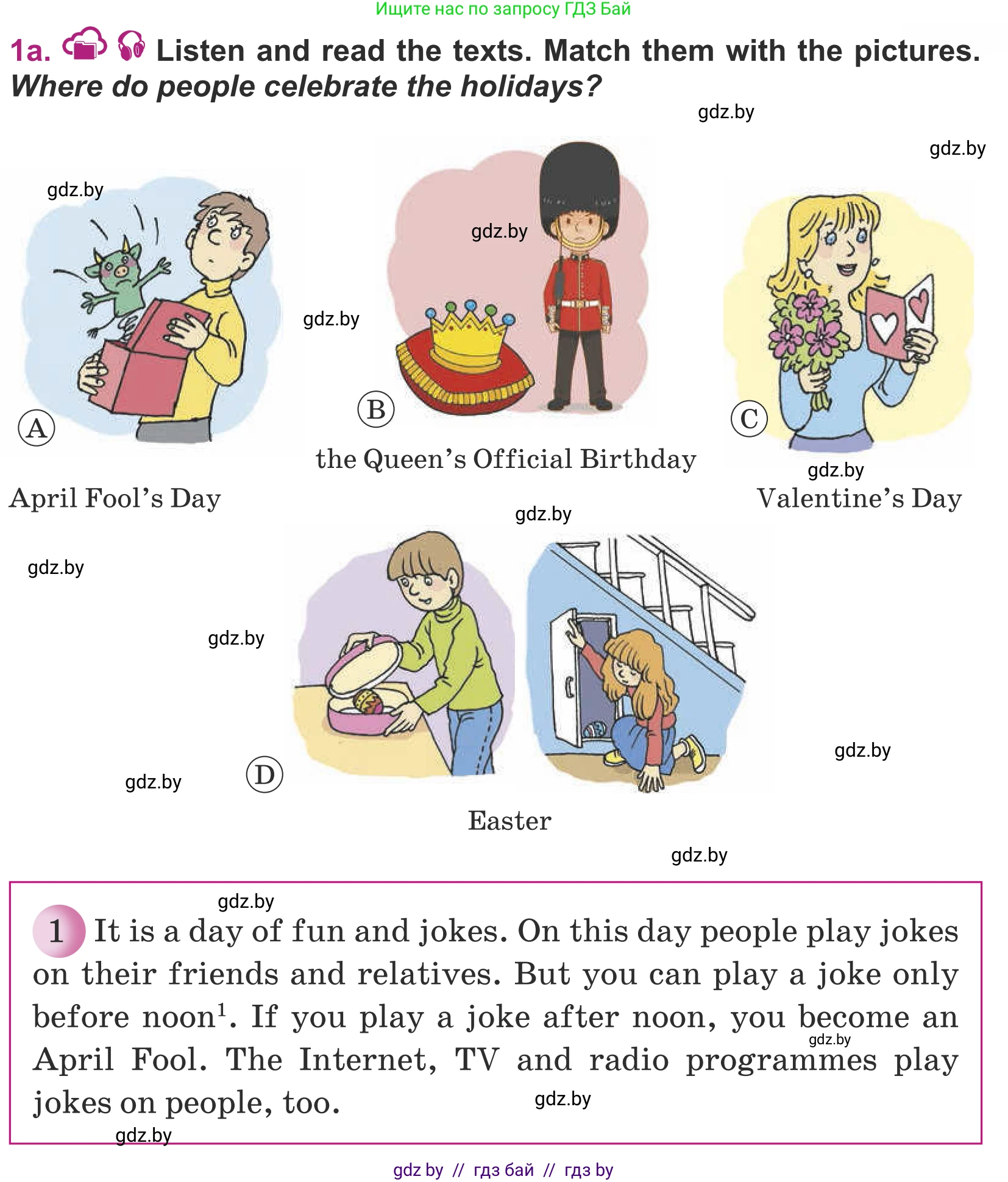 Английский язык (english), 5 класс Учебник (Student's book), авторы: Лапицкая Людмила Михайловна (Lapitskaya Ludmila), Калишевич Алла Ивановна, Севрюкова Татьяна Юрьевна, Седунова Наталья Михайловна (Sedunova Natalia), издательство Вышэйшая школа, Минск, 2020, Часть 1, страница 111, номер 1, Условие