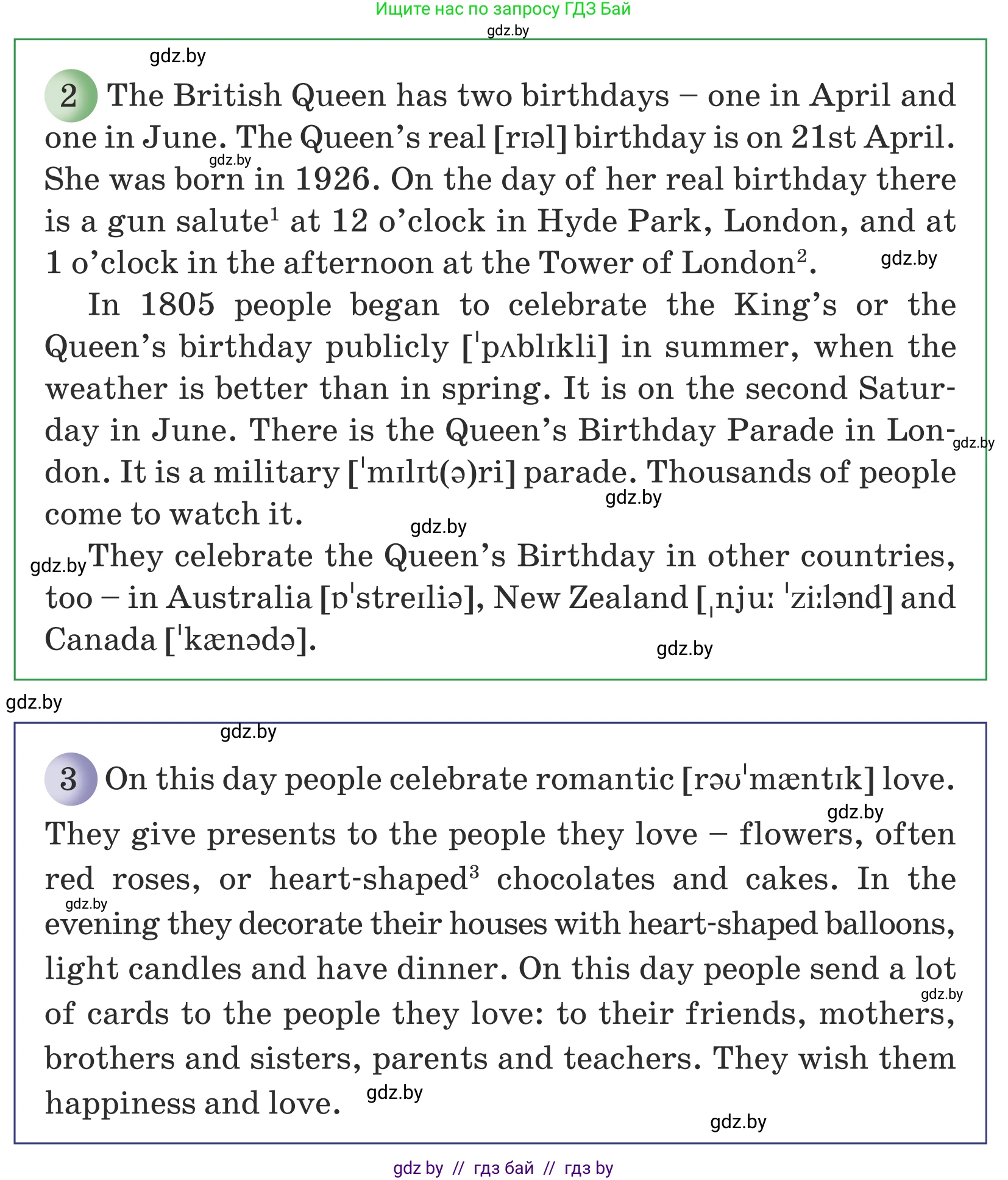 Английский язык (english), 5 класс Учебник (Student's book), авторы: Лапицкая Людмила Михайловна (Lapitskaya Ludmila), Калишевич Алла Ивановна, Севрюкова Татьяна Юрьевна, Седунова Наталья Михайловна (Sedunova Natalia), издательство Вышэйшая школа, Минск, 2020, Часть 1, страница 111, номер 1, Условие (продолжение 2)