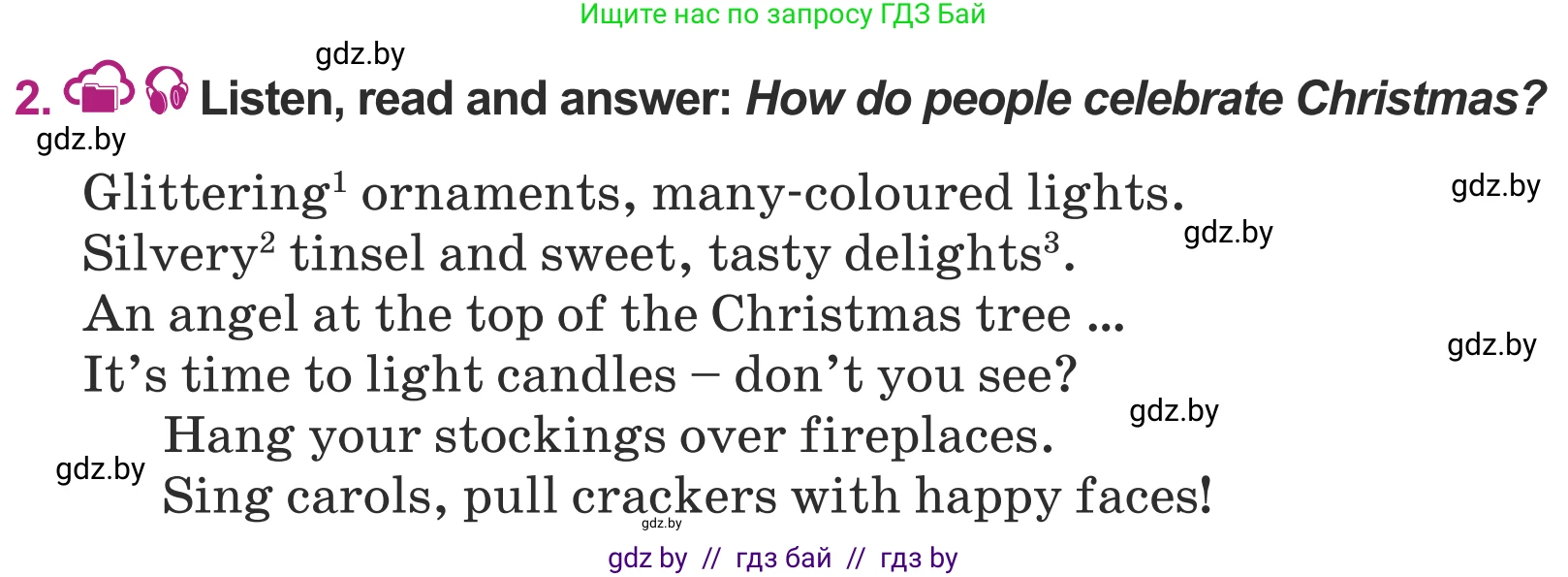 Английский язык (english), 5 класс Учебник (Student's book), авторы: Лапицкая Людмила Михайловна (Lapitskaya Ludmila), Калишевич Алла Ивановна, Севрюкова Татьяна Юрьевна, Седунова Наталья Михайловна (Sedunova Natalia), издательство Вышэйшая школа, Минск, 2020, Часть 1, страница 116, номер 2, Условие