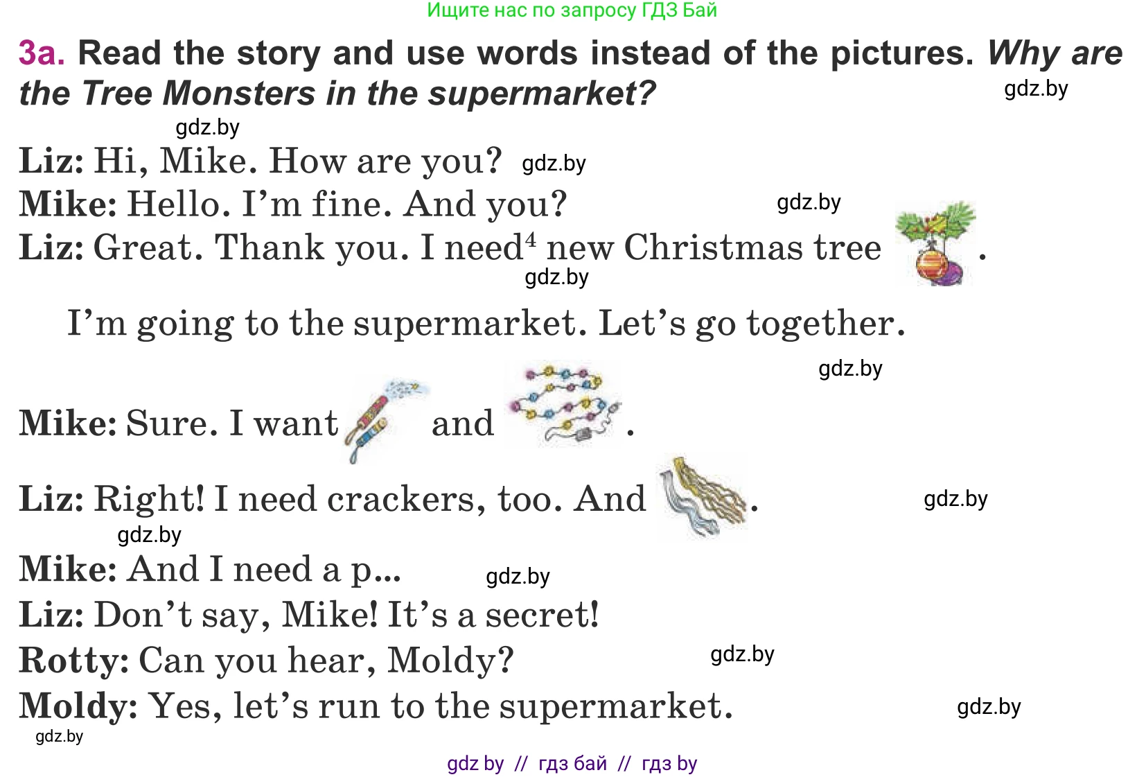 Английский язык (english), 5 класс Учебник (Student's book), авторы: Лапицкая Людмила Михайловна (Lapitskaya Ludmila), Калишевич Алла Ивановна, Севрюкова Татьяна Юрьевна, Седунова Наталья Михайловна (Sedunova Natalia), издательство Вышэйшая школа, Минск, 2020, Часть 1, страница 116, номер 3, Условие