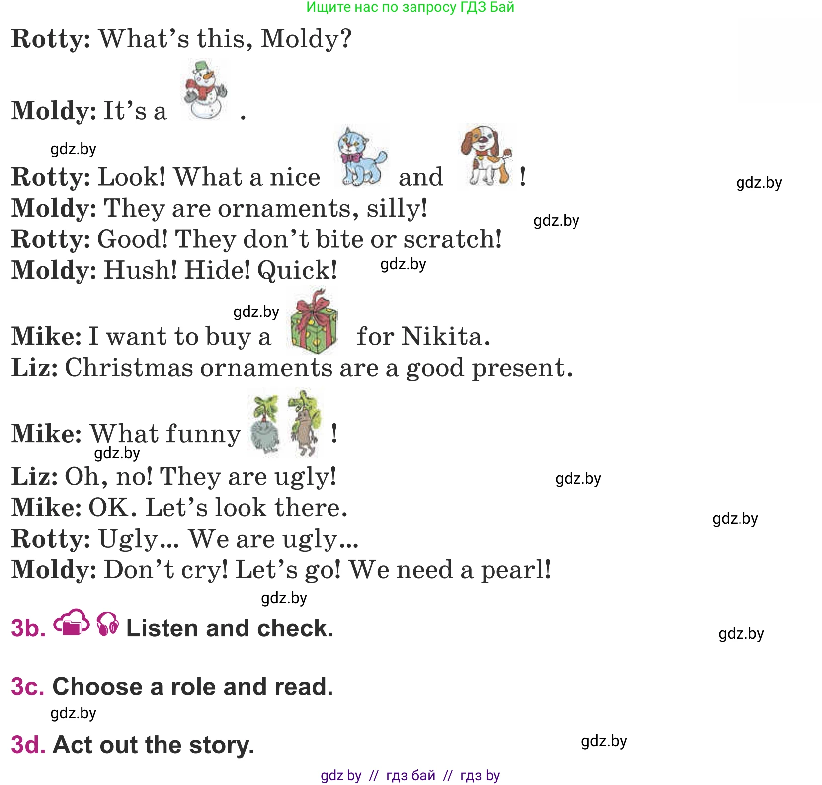 Английский язык (english), 5 класс Учебник (Student's book), авторы: Лапицкая Людмила Михайловна (Lapitskaya Ludmila), Калишевич Алла Ивановна, Севрюкова Татьяна Юрьевна, Седунова Наталья Михайловна (Sedunova Natalia), издательство Вышэйшая школа, Минск, 2020, Часть 1, страница 116, номер 3, Условие (продолжение 2)