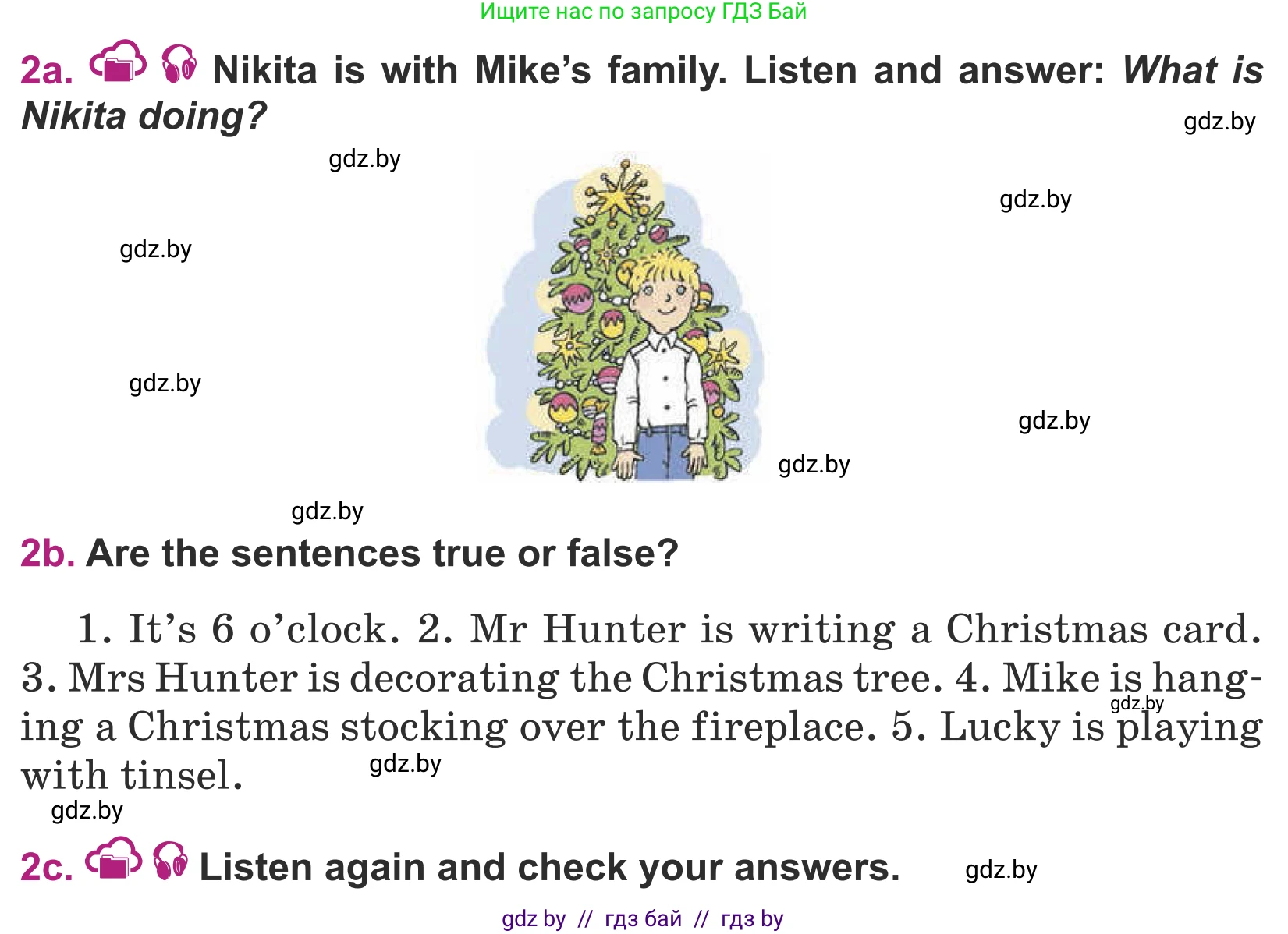 Английский язык (english), 5 класс Учебник (Student's book), авторы: Лапицкая Людмила Михайловна (Lapitskaya Ludmila), Калишевич Алла Ивановна, Севрюкова Татьяна Юрьевна, Седунова Наталья Михайловна (Sedunova Natalia), издательство Вышэйшая школа, Минск, 2020, Часть 1, страница 118, номер 2, Условие