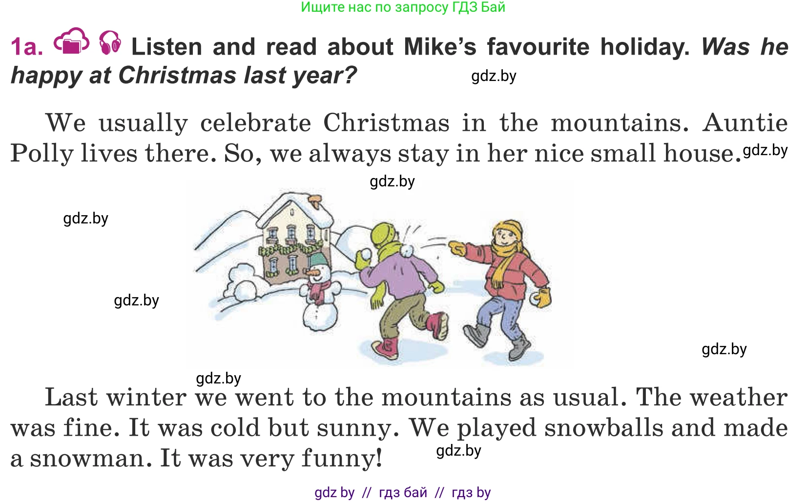 Английский язык (english), 5 класс Учебник (Student's book), авторы: Лапицкая Людмила Михайловна (Lapitskaya Ludmila), Калишевич Алла Ивановна, Севрюкова Татьяна Юрьевна, Седунова Наталья Михайловна (Sedunova Natalia), издательство Вышэйшая школа, Минск, 2020, Часть 1, страница 119, номер 1, Условие