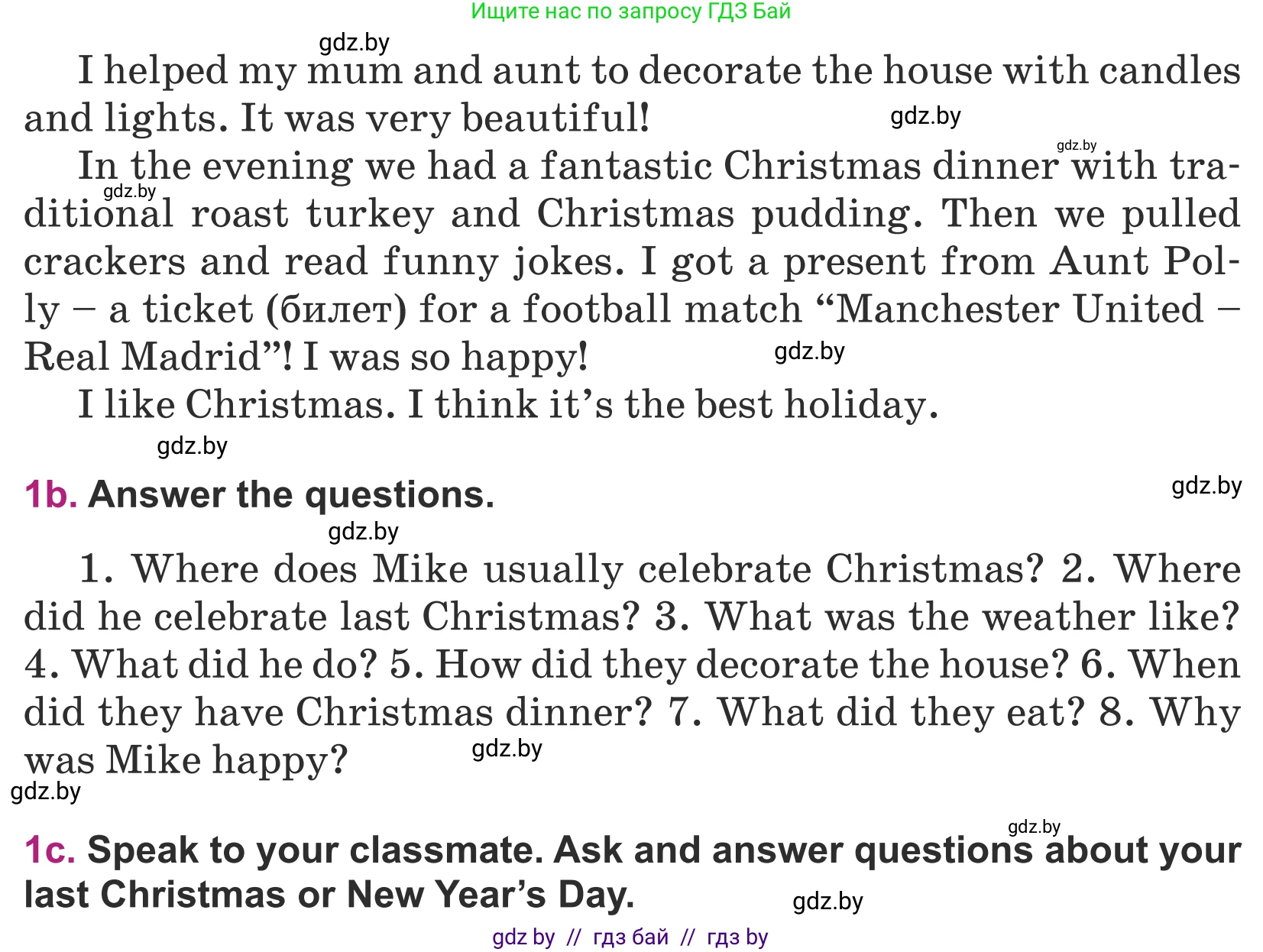 Английский язык (english), 5 класс Учебник (Student's book), авторы: Лапицкая Людмила Михайловна (Lapitskaya Ludmila), Калишевич Алла Ивановна, Севрюкова Татьяна Юрьевна, Седунова Наталья Михайловна (Sedunova Natalia), издательство Вышэйшая школа, Минск, 2020, Часть 1, страница 119, номер 1, Условие (продолжение 2)