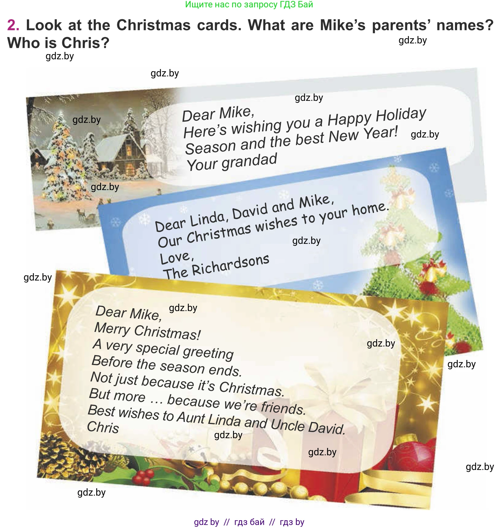 Английский язык (english), 5 класс Учебник (Student's book), авторы: Лапицкая Людмила Михайловна (Lapitskaya Ludmila), Калишевич Алла Ивановна, Севрюкова Татьяна Юрьевна, Седунова Наталья Михайловна (Sedunova Natalia), издательство Вышэйшая школа, Минск, 2020, Часть 1, страница 127, номер 2, Условие