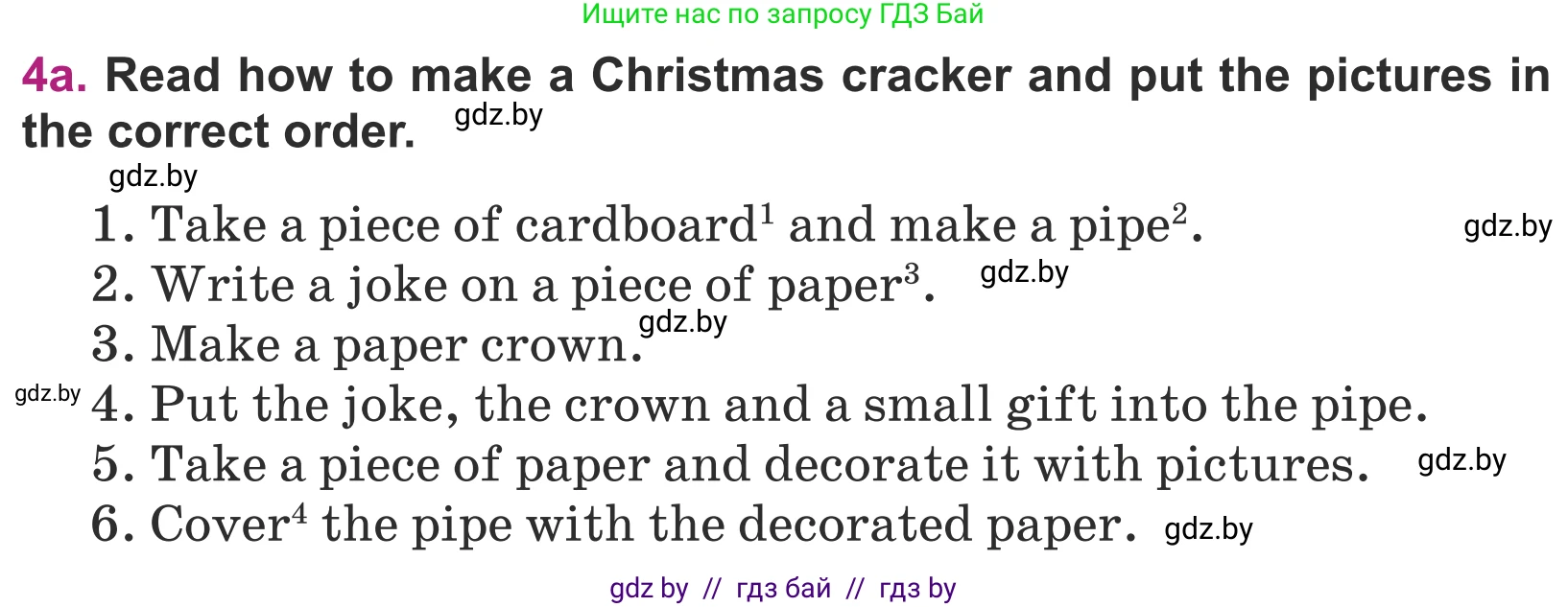 Английский язык (english), 5 класс Учебник (Student's book), авторы: Лапицкая Людмила Михайловна (Lapitskaya Ludmila), Калишевич Алла Ивановна, Севрюкова Татьяна Юрьевна, Седунова Наталья Михайловна (Sedunova Natalia), издательство Вышэйшая школа, Минск, 2020, Часть 1, страница 128, номер 4, Условие