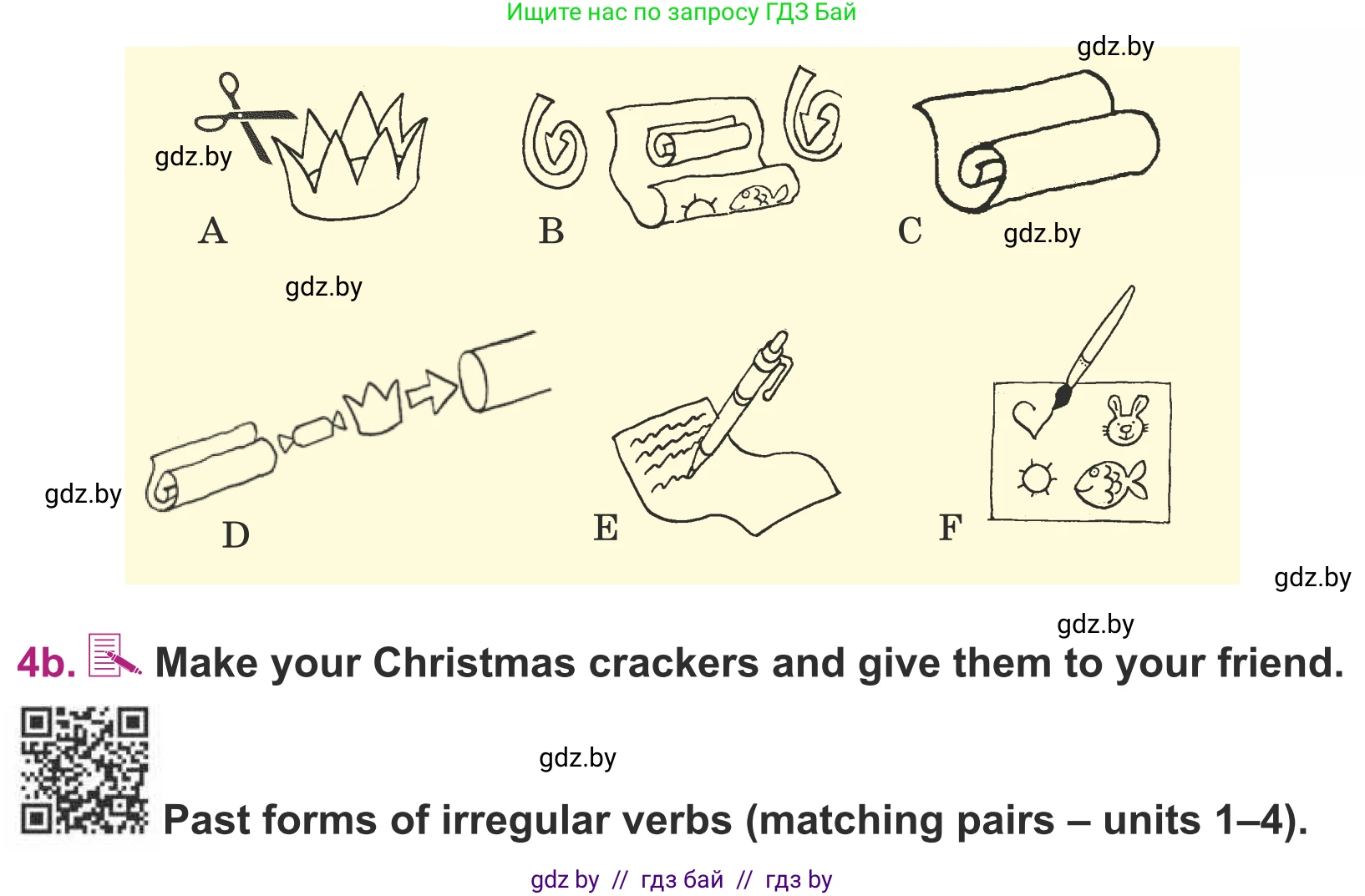 Английский язык (english), 5 класс Учебник (Student's book), авторы: Лапицкая Людмила Михайловна (Lapitskaya Ludmila), Калишевич Алла Ивановна, Севрюкова Татьяна Юрьевна, Седунова Наталья Михайловна (Sedunova Natalia), издательство Вышэйшая школа, Минск, 2020, Часть 1, страница 128, номер 4, Условие (продолжение 2)