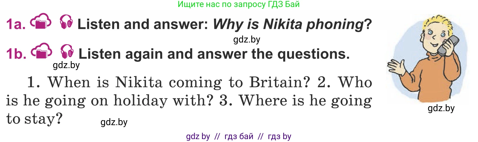 Английский язык (english), 5 класс Учебник (Student's book), авторы: Лапицкая Людмила Михайловна (Lapitskaya Ludmila), Калишевич Алла Ивановна, Севрюкова Татьяна Юрьевна, Седунова Наталья Михайловна (Sedunova Natalia), издательство Вышэйшая школа, Минск, 2020, Часть 2, страница 4, номер 1, Условие