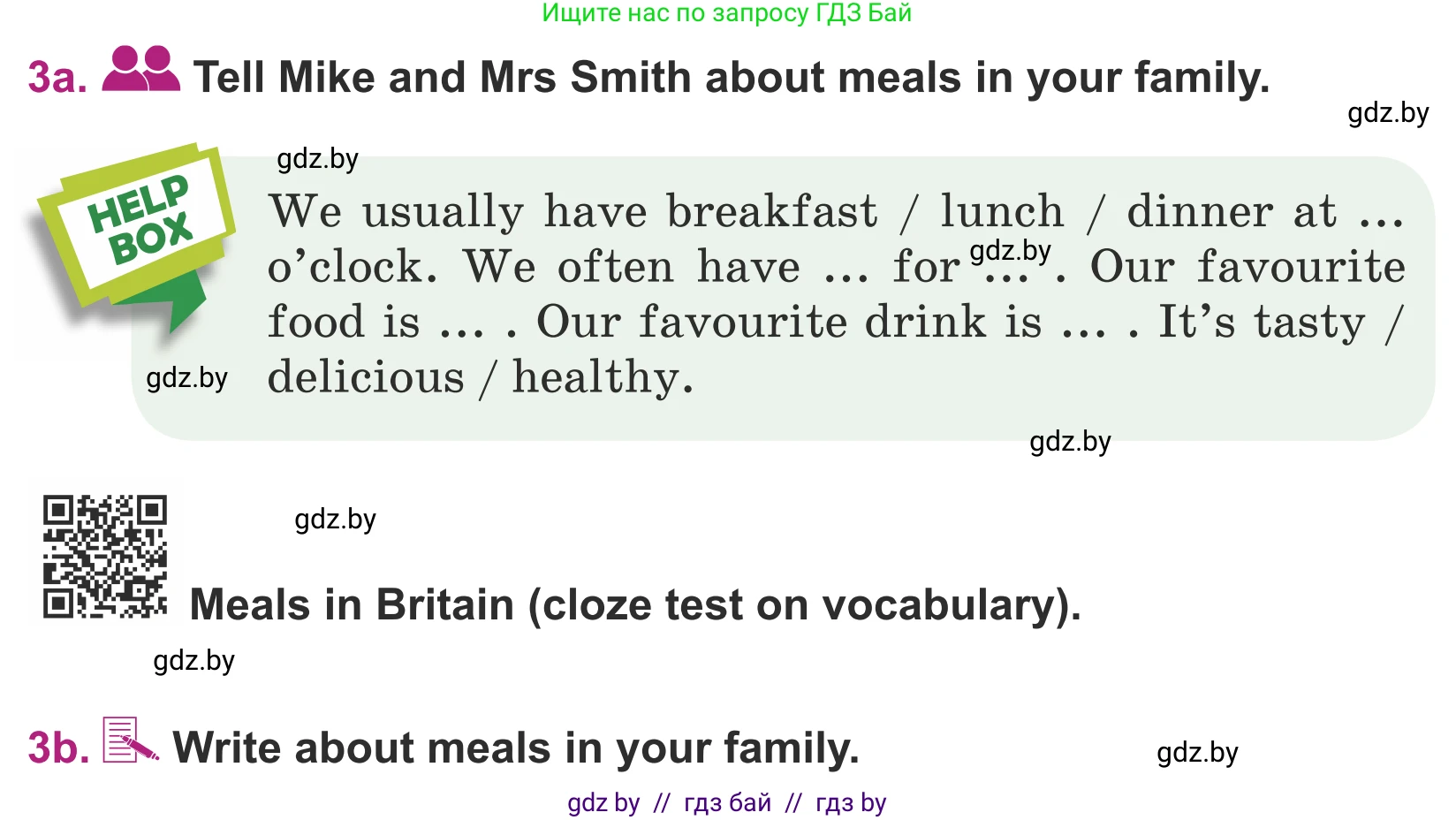 Английский язык (english), 5 класс Учебник (Student's book), авторы: Лапицкая Людмила Михайловна (Lapitskaya Ludmila), Калишевич Алла Ивановна, Севрюкова Татьяна Юрьевна, Седунова Наталья Михайловна (Sedunova Natalia), издательство Вышэйшая школа, Минск, 2020, Часть 2, страница 10, номер 3, Условие