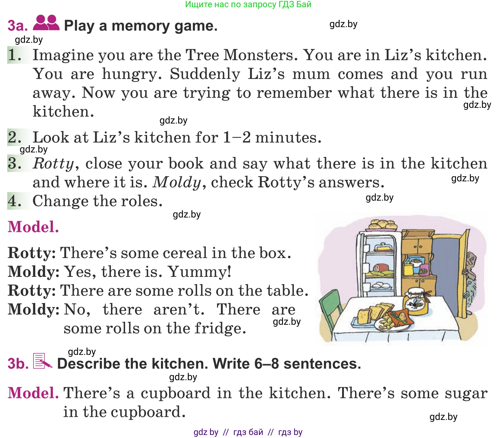 Английский язык (english), 5 класс Учебник (Student's book), авторы: Лапицкая Людмила Михайловна (Lapitskaya Ludmila), Калишевич Алла Ивановна, Севрюкова Татьяна Юрьевна, Седунова Наталья Михайловна (Sedunova Natalia), издательство Вышэйшая школа, Минск, 2020, Часть 2, страница 13, номер 3, Условие