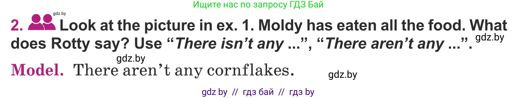 Английский язык (english), 5 класс Учебник (Student's book), авторы: Лапицкая Людмила Михайловна (Lapitskaya Ludmila), Калишевич Алла Ивановна, Севрюкова Татьяна Юрьевна, Седунова Наталья Михайловна (Sedunova Natalia), издательство Вышэйшая школа, Минск, 2020, Часть 2, страница 14, номер 2, Условие