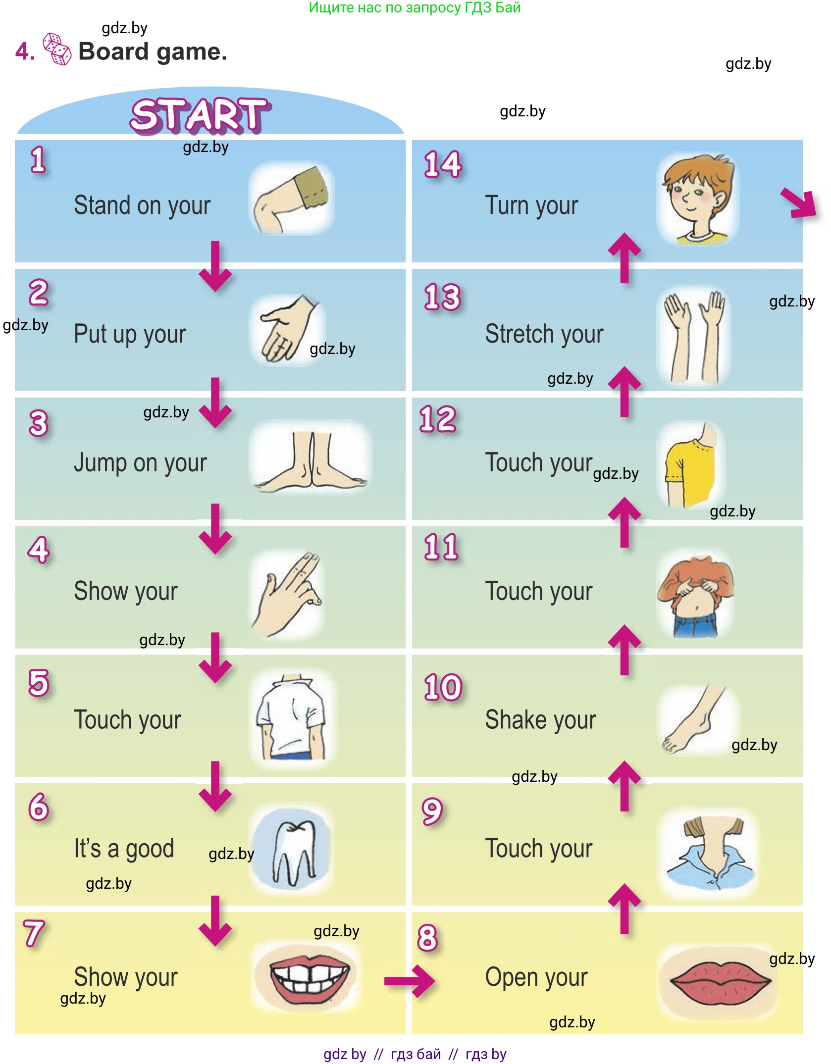 Английский язык (english), 5 класс Учебник (Student's book), авторы: Лапицкая Людмила Михайловна (Lapitskaya Ludmila), Калишевич Алла Ивановна, Севрюкова Татьяна Юрьевна, Седунова Наталья Михайловна (Sedunova Natalia), издательство Вышэйшая школа, Минск, 2020, Часть 2, страница 18, номер 4, Условие