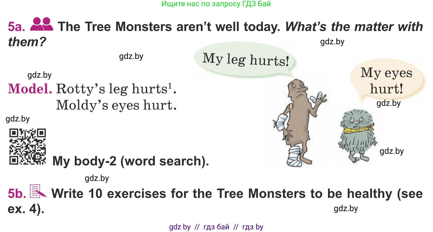 Английский язык (english), 5 класс Учебник (Student's book), авторы: Лапицкая Людмила Михайловна (Lapitskaya Ludmila), Калишевич Алла Ивановна, Севрюкова Татьяна Юрьевна, Седунова Наталья Михайловна (Sedunova Natalia), издательство Вышэйшая школа, Минск, 2020, Часть 2, страница 19, номер 5, Условие