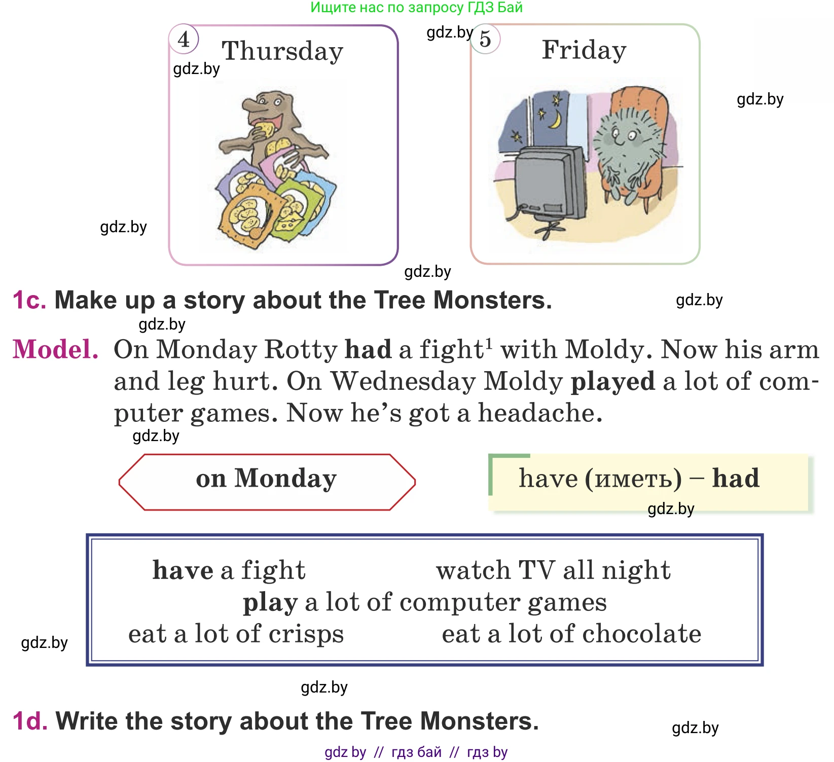 Английский язык (english), 5 класс Учебник (Student's book), авторы: Лапицкая Людмила Михайловна (Lapitskaya Ludmila), Калишевич Алла Ивановна, Севрюкова Татьяна Юрьевна, Седунова Наталья Михайловна (Sedunova Natalia), издательство Вышэйшая школа, Минск, 2020, Часть 2, страница 20, номер 1, Условие (продолжение 2)