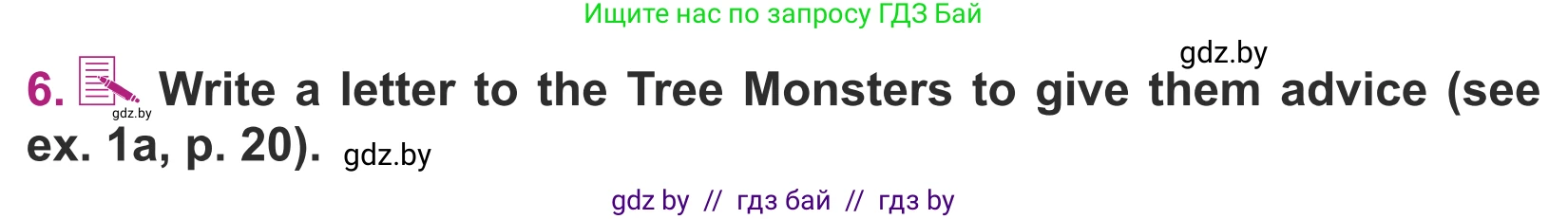 Английский язык (english), 5 класс Учебник (Student's book), авторы: Лапицкая Людмила Михайловна (Lapitskaya Ludmila), Калишевич Алла Ивановна, Севрюкова Татьяна Юрьевна, Седунова Наталья Михайловна (Sedunova Natalia), издательство Вышэйшая школа, Минск, 2020, Часть 2, страница 24, номер 6, Условие