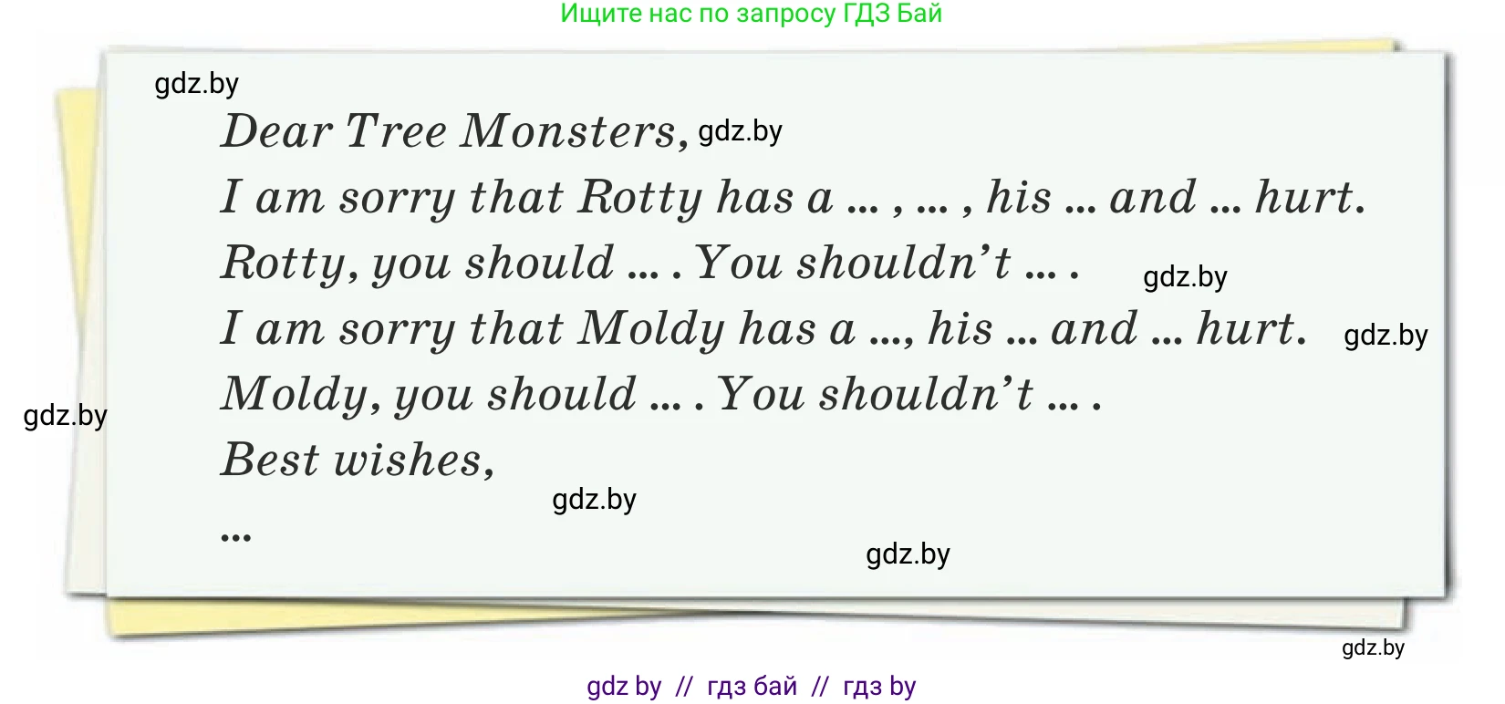 Английский язык (english), 5 класс Учебник (Student's book), авторы: Лапицкая Людмила Михайловна (Lapitskaya Ludmila), Калишевич Алла Ивановна, Севрюкова Татьяна Юрьевна, Седунова Наталья Михайловна (Sedunova Natalia), издательство Вышэйшая школа, Минск, 2020, Часть 2, страница 24, номер 6, Условие (продолжение 2)