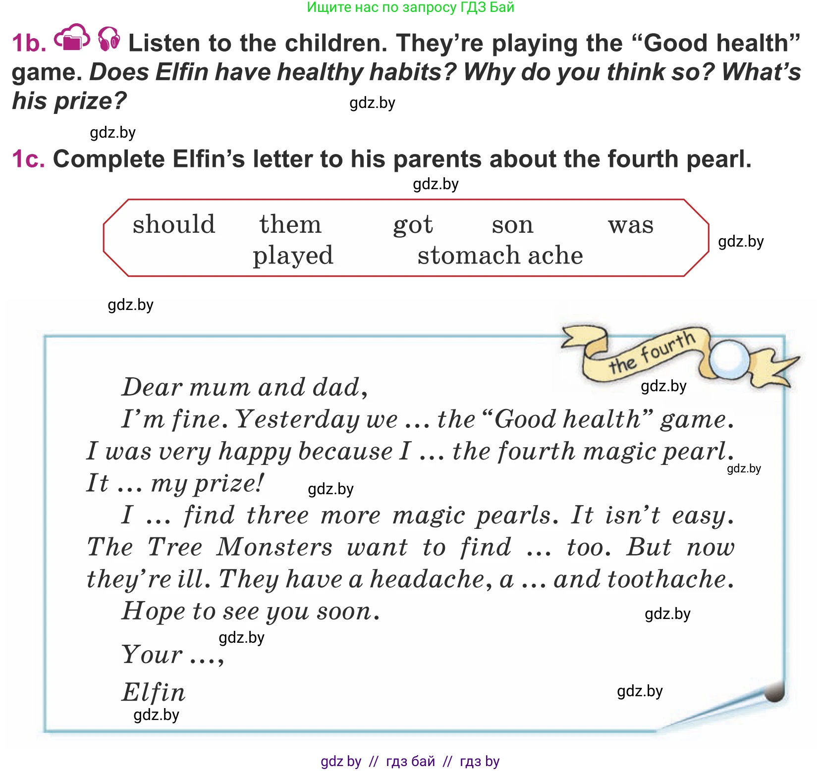 Английский язык (english), 5 класс Учебник (Student's book), авторы: Лапицкая Людмила Михайловна (Lapitskaya Ludmila), Калишевич Алла Ивановна, Севрюкова Татьяна Юрьевна, Седунова Наталья Михайловна (Sedunova Natalia), издательство Вышэйшая школа, Минск, 2020, Часть 2, страница 29, номер 1, Условие (продолжение 2)