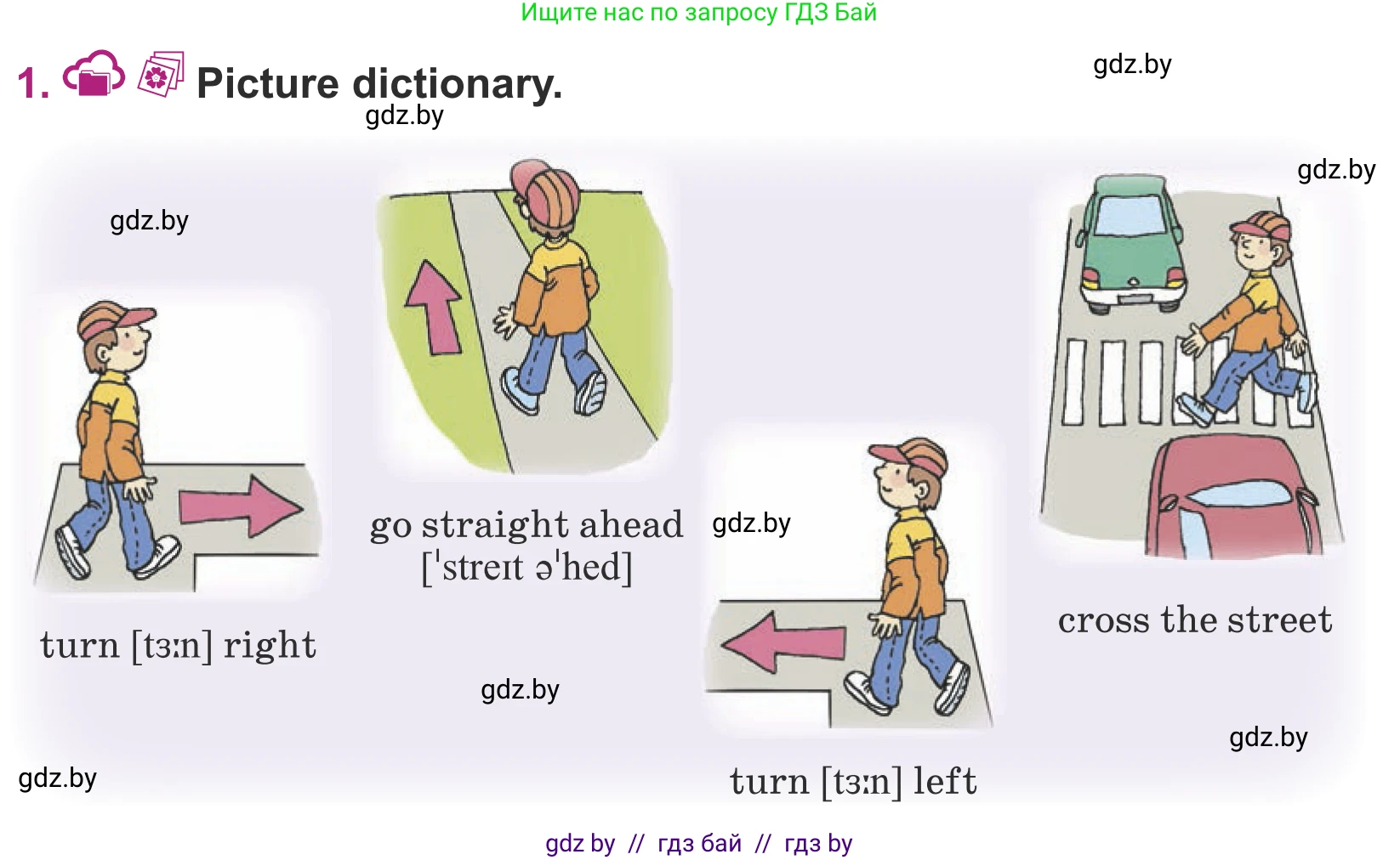 Английский язык (english), 5 класс Учебник (Student's book), авторы: Лапицкая Людмила Михайловна (Lapitskaya Ludmila), Калишевич Алла Ивановна, Севрюкова Татьяна Юрьевна, Седунова Наталья Михайловна (Sedunova Natalia), издательство Вышэйшая школа, Минск, 2020, Часть 2, страница 35, номер 1, Условие