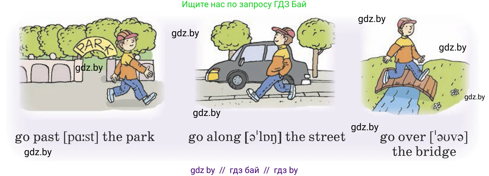 Английский язык (english), 5 класс Учебник (Student's book), авторы: Лапицкая Людмила Михайловна (Lapitskaya Ludmila), Калишевич Алла Ивановна, Севрюкова Татьяна Юрьевна, Седунова Наталья Михайловна (Sedunova Natalia), издательство Вышэйшая школа, Минск, 2020, Часть 2, страница 35, номер 1, Условие (продолжение 2)