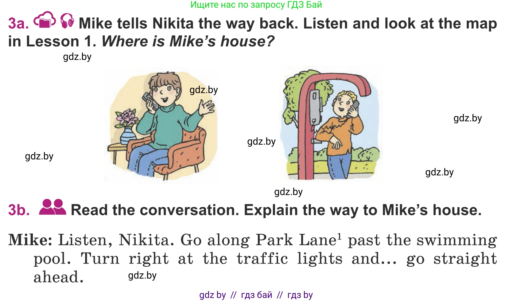 Английский язык (english), 5 класс Учебник (Student's book), авторы: Лапицкая Людмила Михайловна (Lapitskaya Ludmila), Калишевич Алла Ивановна, Севрюкова Татьяна Юрьевна, Седунова Наталья Михайловна (Sedunova Natalia), издательство Вышэйшая школа, Минск, 2020, Часть 2, страница 36, номер 3, Условие