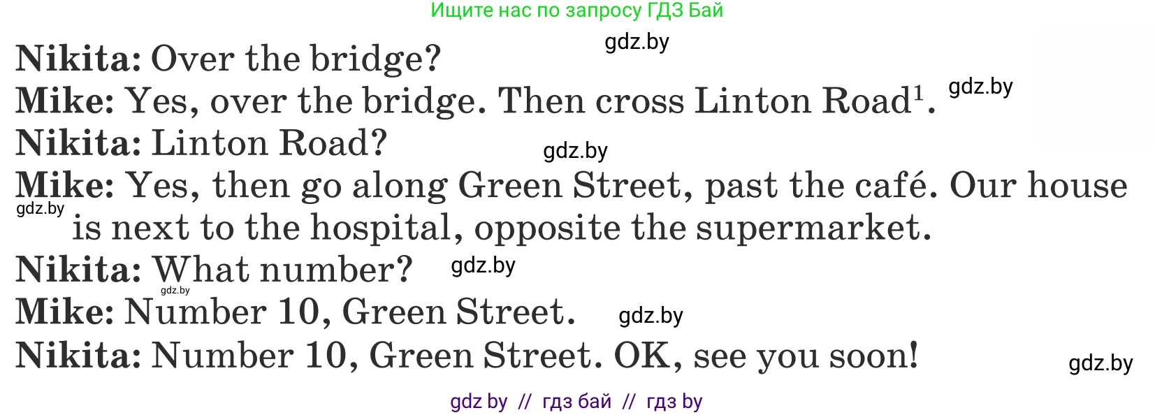 Английский язык (english), 5 класс Учебник (Student's book), авторы: Лапицкая Людмила Михайловна (Lapitskaya Ludmila), Калишевич Алла Ивановна, Севрюкова Татьяна Юрьевна, Седунова Наталья Михайловна (Sedunova Natalia), издательство Вышэйшая школа, Минск, 2020, Часть 2, страница 36, номер 3, Условие (продолжение 2)