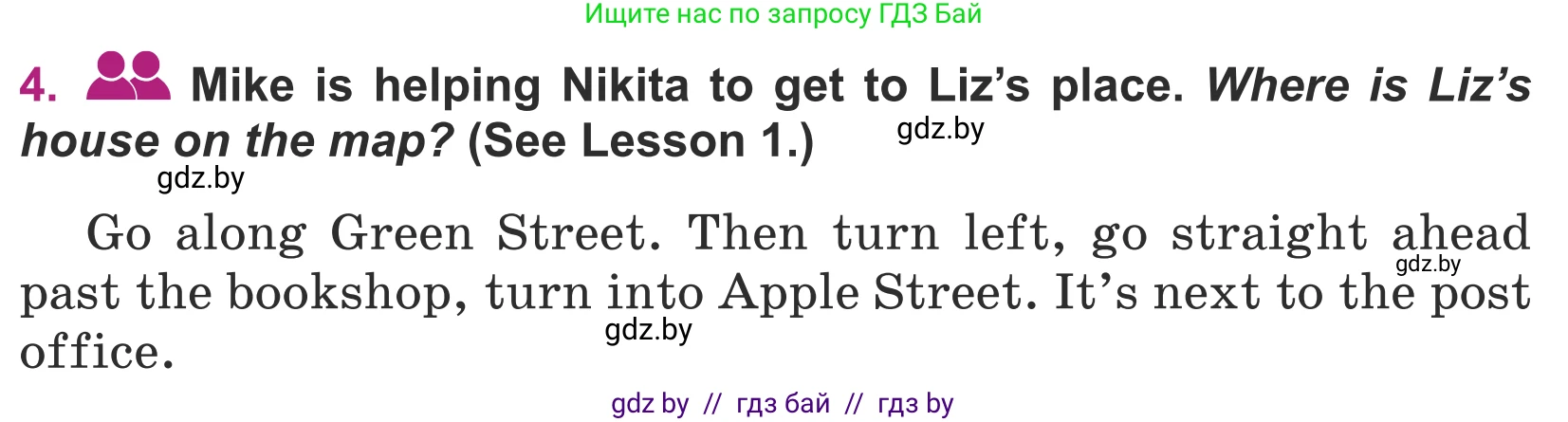 Английский язык (english), 5 класс Учебник (Student's book), авторы: Лапицкая Людмила Михайловна (Lapitskaya Ludmila), Калишевич Алла Ивановна, Севрюкова Татьяна Юрьевна, Седунова Наталья Михайловна (Sedunova Natalia), издательство Вышэйшая школа, Минск, 2020, Часть 2, страница 37, номер 4, Условие