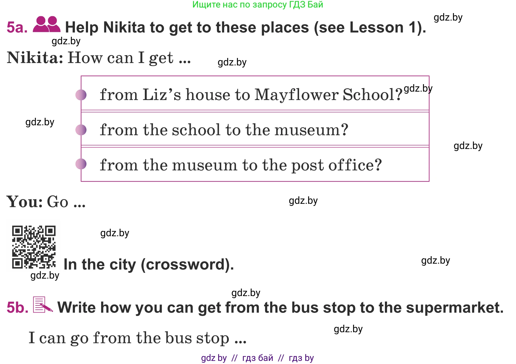 Английский язык (english), 5 класс Учебник (Student's book), авторы: Лапицкая Людмила Михайловна (Lapitskaya Ludmila), Калишевич Алла Ивановна, Севрюкова Татьяна Юрьевна, Седунова Наталья Михайловна (Sedunova Natalia), издательство Вышэйшая школа, Минск, 2020, Часть 2, страница 37, номер 5, Условие