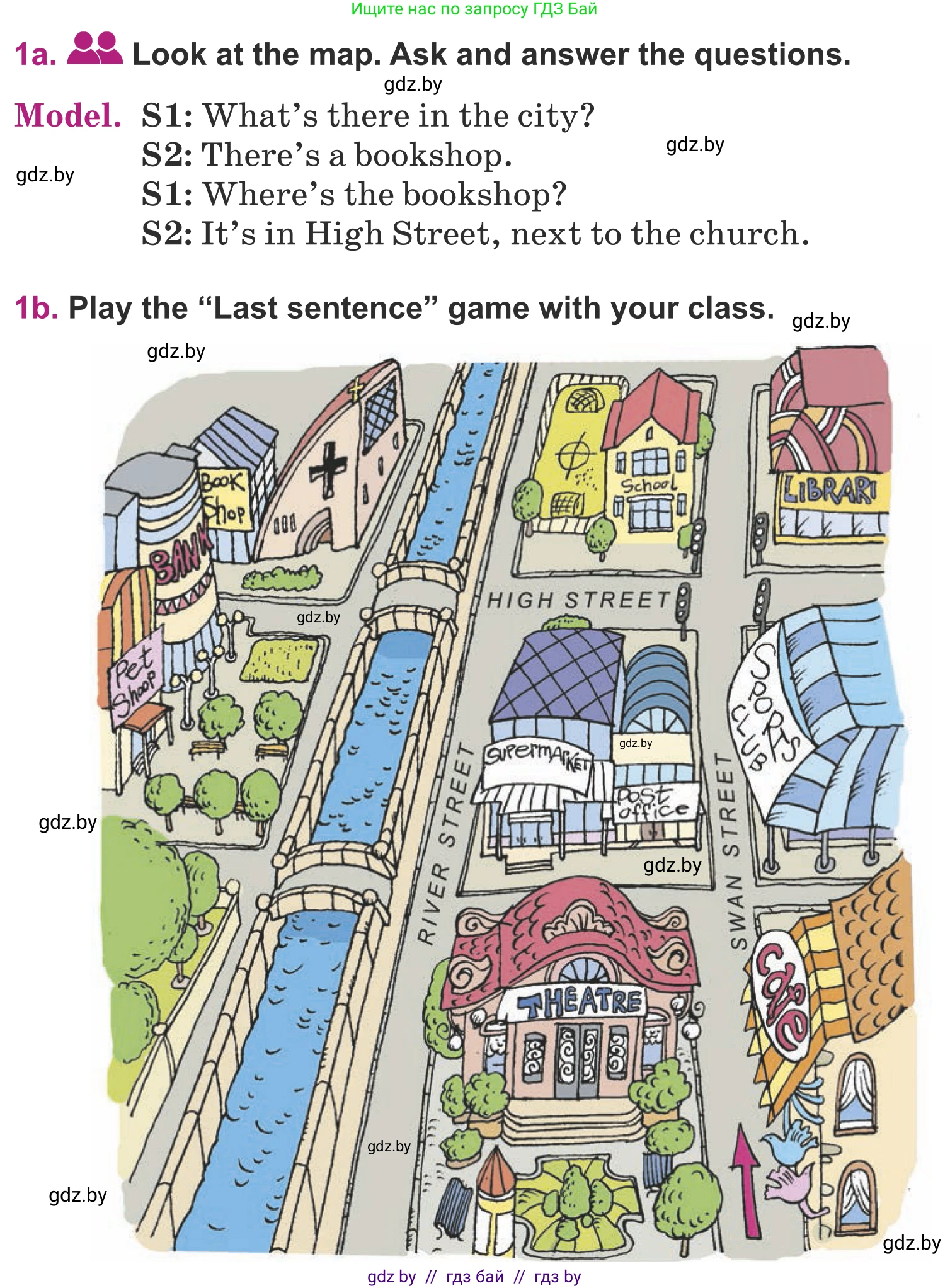 Английский язык (english), 5 класс Учебник (Student's book), авторы: Лапицкая Людмила Михайловна (Lapitskaya Ludmila), Калишевич Алла Ивановна, Севрюкова Татьяна Юрьевна, Седунова Наталья Михайловна (Sedunova Natalia), издательство Вышэйшая школа, Минск, 2020, Часть 2, страница 38, номер 1, Условие