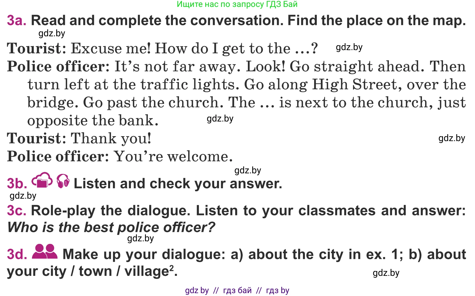 Английский язык (english), 5 класс Учебник (Student's book), авторы: Лапицкая Людмила Михайловна (Lapitskaya Ludmila), Калишевич Алла Ивановна, Севрюкова Татьяна Юрьевна, Седунова Наталья Михайловна (Sedunova Natalia), издательство Вышэйшая школа, Минск, 2020, Часть 2, страница 39, номер 3, Условие