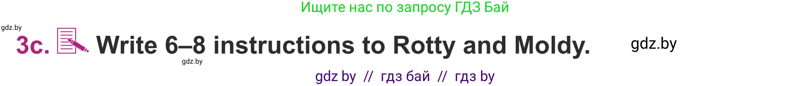 Английский язык (english), 5 класс Учебник (Student's book), авторы: Лапицкая Людмила Михайловна (Lapitskaya Ludmila), Калишевич Алла Ивановна, Севрюкова Татьяна Юрьевна, Седунова Наталья Михайловна (Sedunova Natalia), издательство Вышэйшая школа, Минск, 2020, Часть 2, страница 41, номер 3, Условие (продолжение 2)