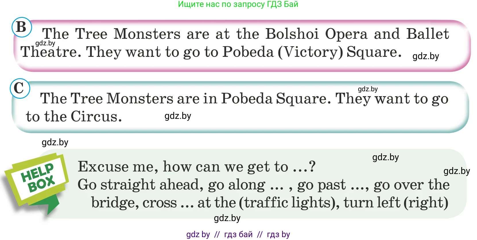 Английский язык (english), 5 класс Учебник (Student's book), авторы: Лапицкая Людмила Михайловна (Lapitskaya Ludmila), Калишевич Алла Ивановна, Севрюкова Татьяна Юрьевна, Седунова Наталья Михайловна (Sedunova Natalia), издательство Вышэйшая школа, Минск, 2020, Часть 2, страница 46, номер 2, Условие (продолжение 2)