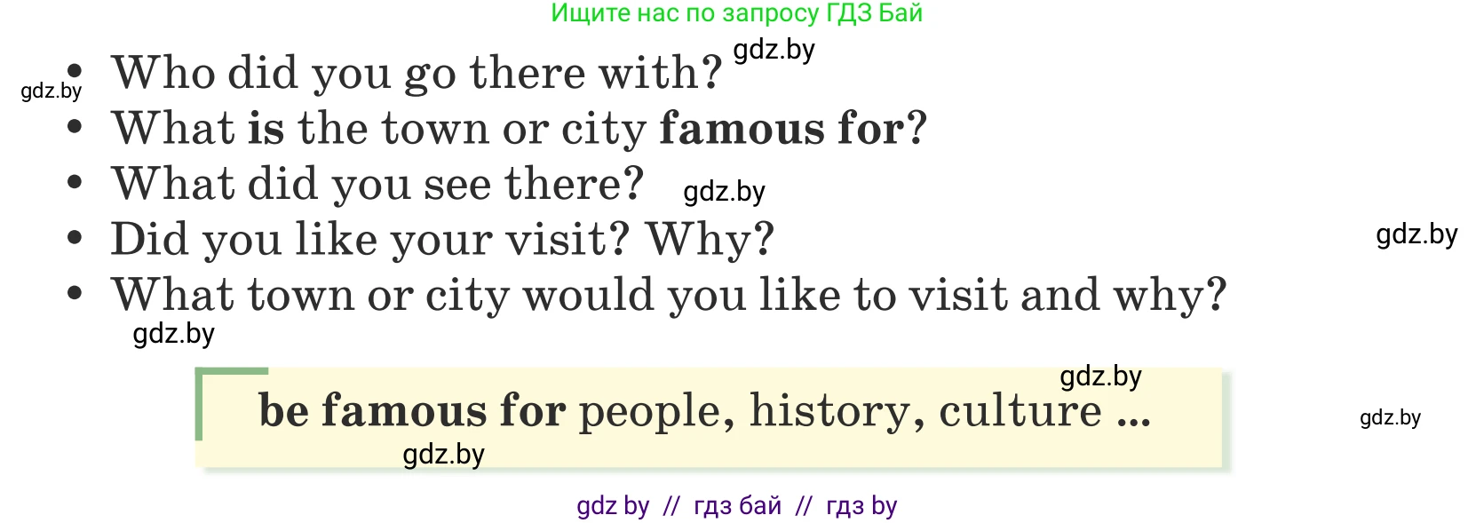 Английский язык (english), 5 класс Учебник (Student's book), авторы: Лапицкая Людмила Михайловна (Lapitskaya Ludmila), Калишевич Алла Ивановна, Севрюкова Татьяна Юрьевна, Седунова Наталья Михайловна (Sedunova Natalia), издательство Вышэйшая школа, Минск, 2020, Часть 2, страница 49, номер 3, Условие (продолжение 2)